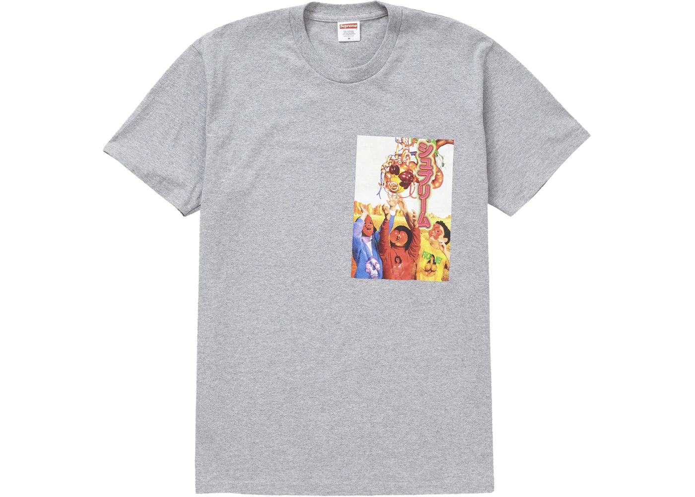 Supreme Sekintani La Norihiro Tee Heather Grey