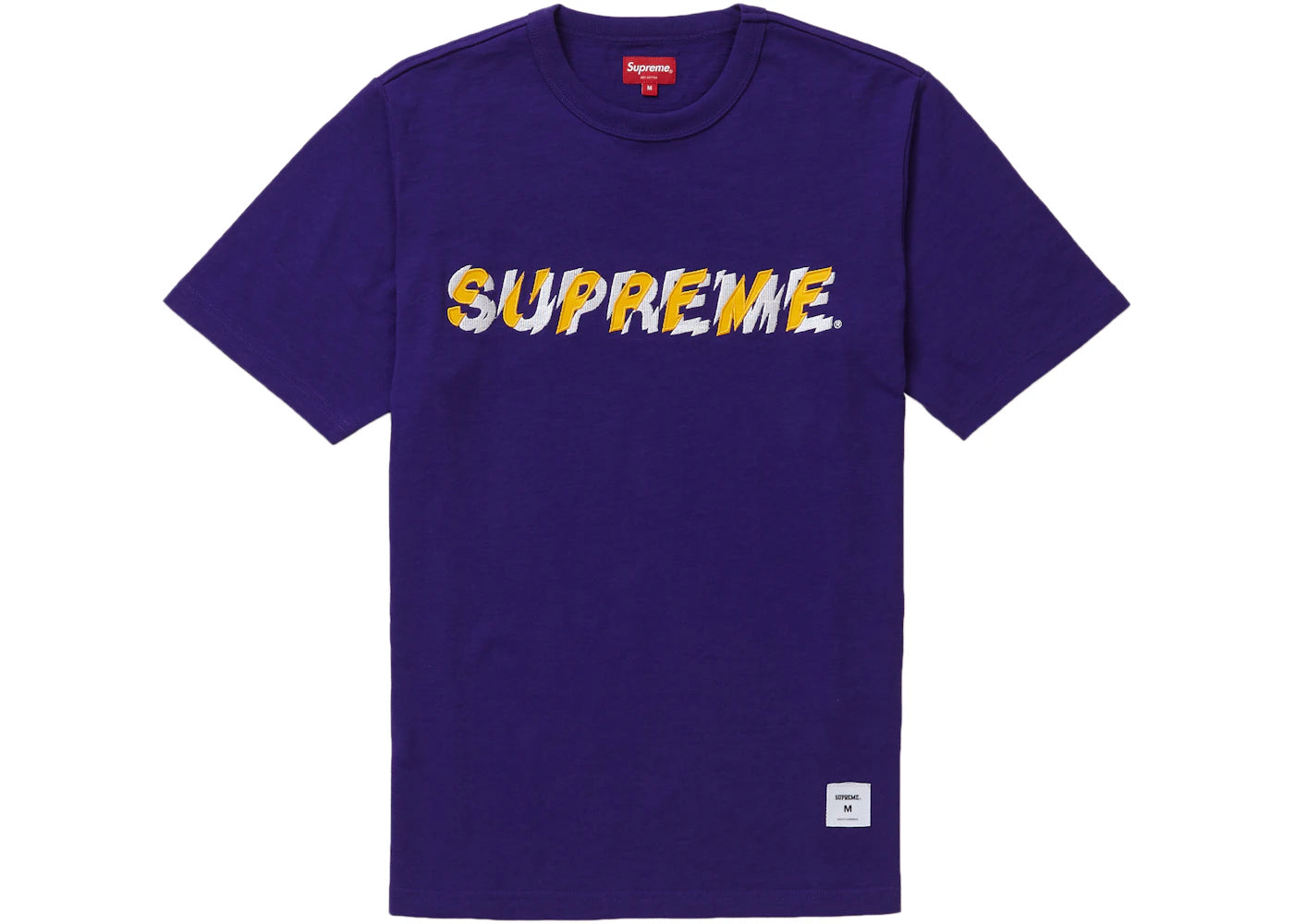 Supreme Shatter SS Top Purple