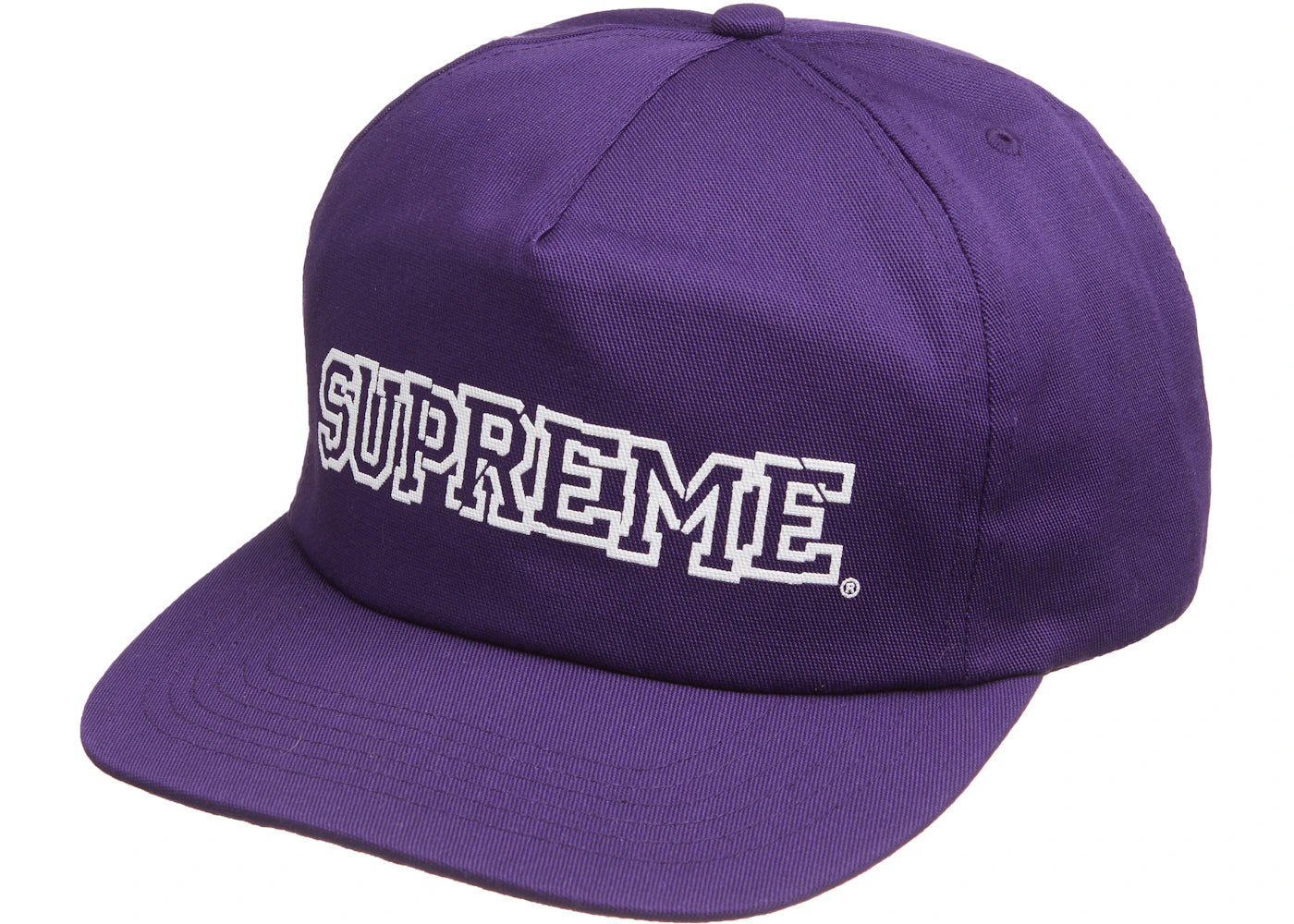 Supreme Shattered Logo 5-Panel Purple
