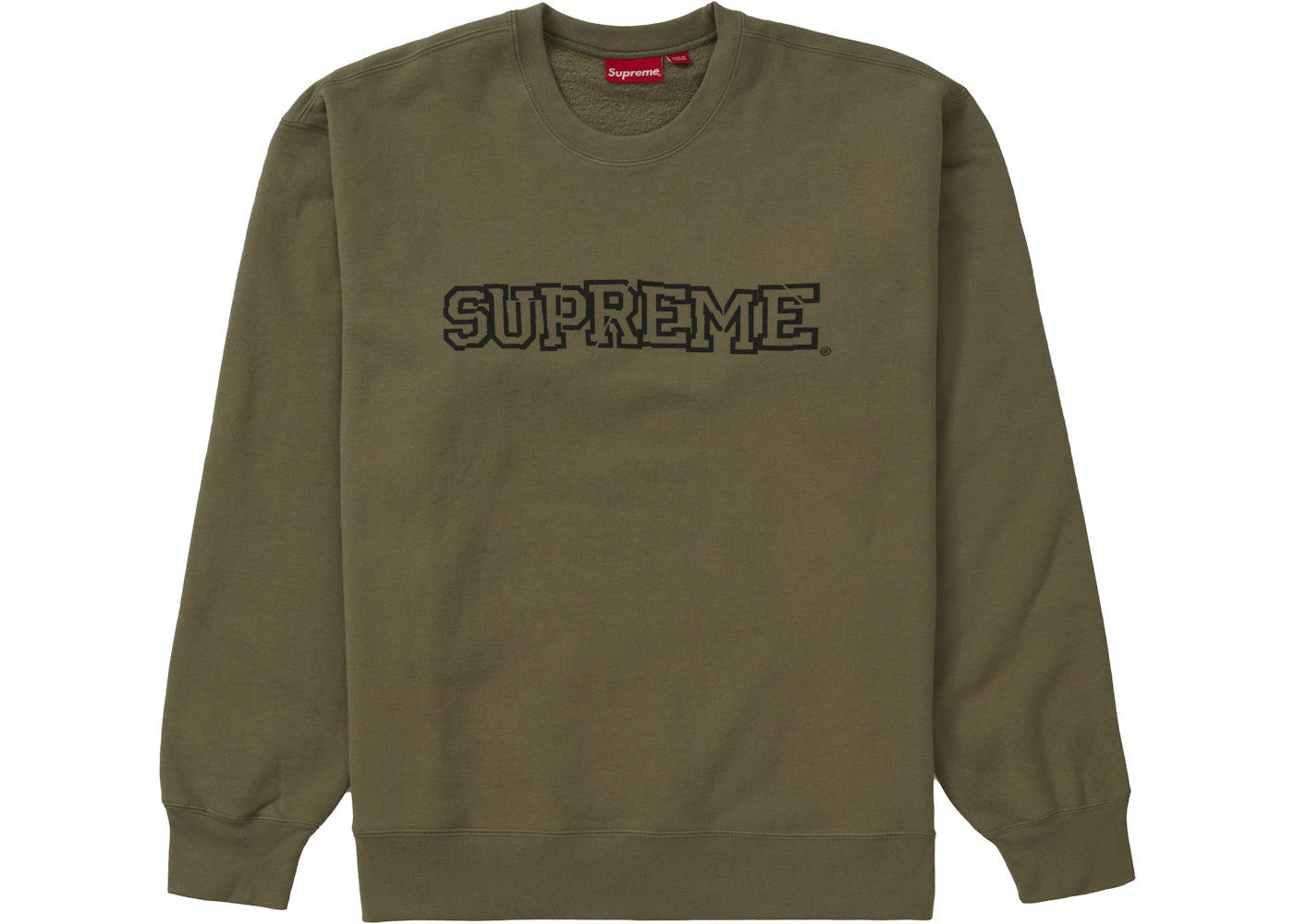 Supreme Shattered Logo Crewneck Light Olive