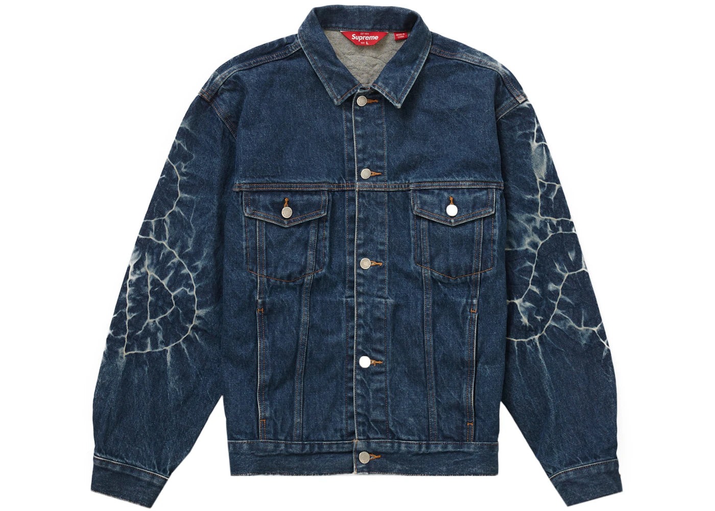 Supreme Shibori Denim Trucker Jacket Rigid Indigo