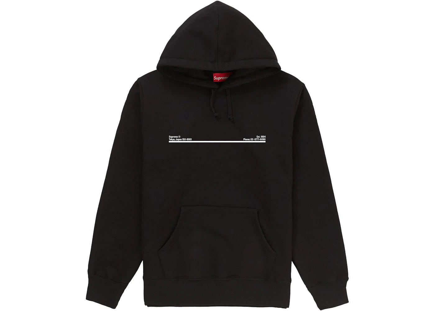 Supreme Shop Hooded Sweatshirt Black Japan