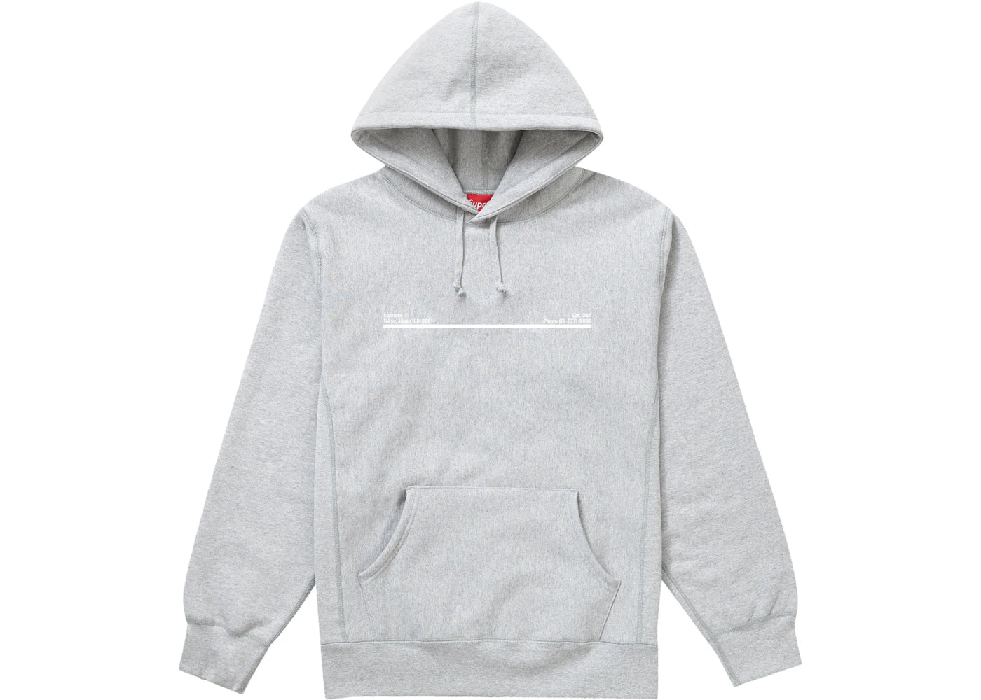 Supreme Shop Hooded Sweatshirt Heather Grey Japan