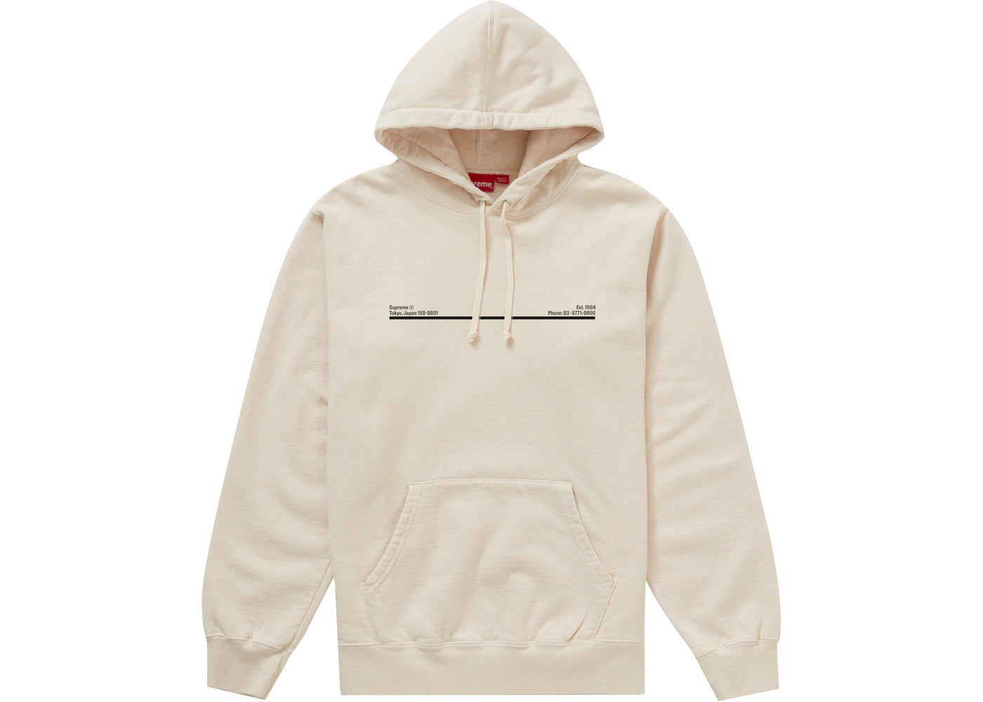 Supreme Shop Hooded Sweatshirt Natural Japan