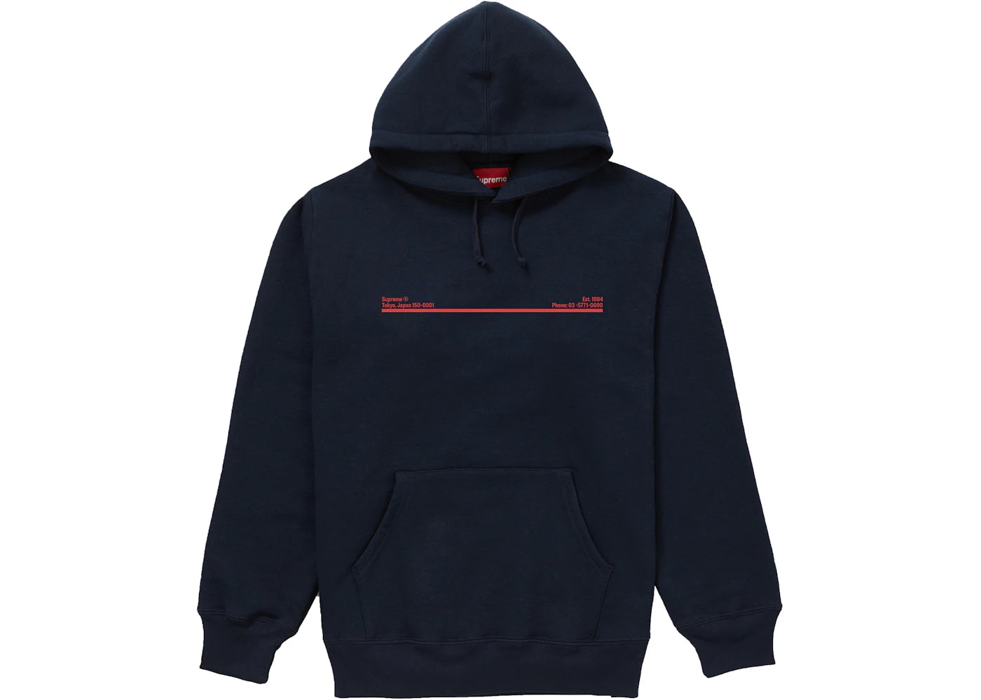 Supreme Shop Hooded Sweatshirt Navy Japan