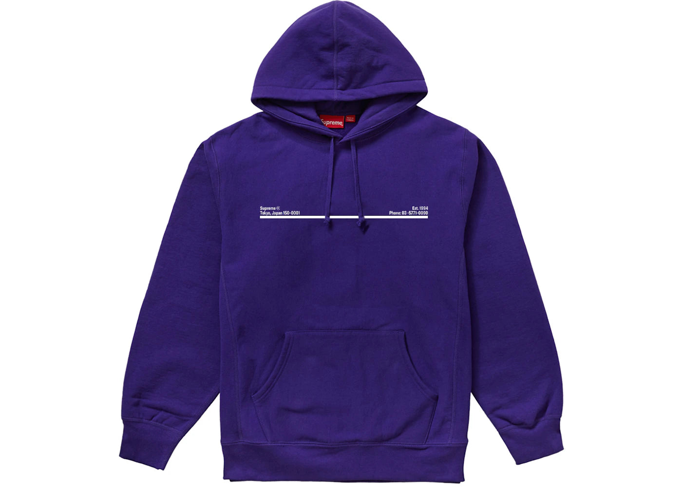 Supreme Shop Hooded Sweatshirt Purple Japan