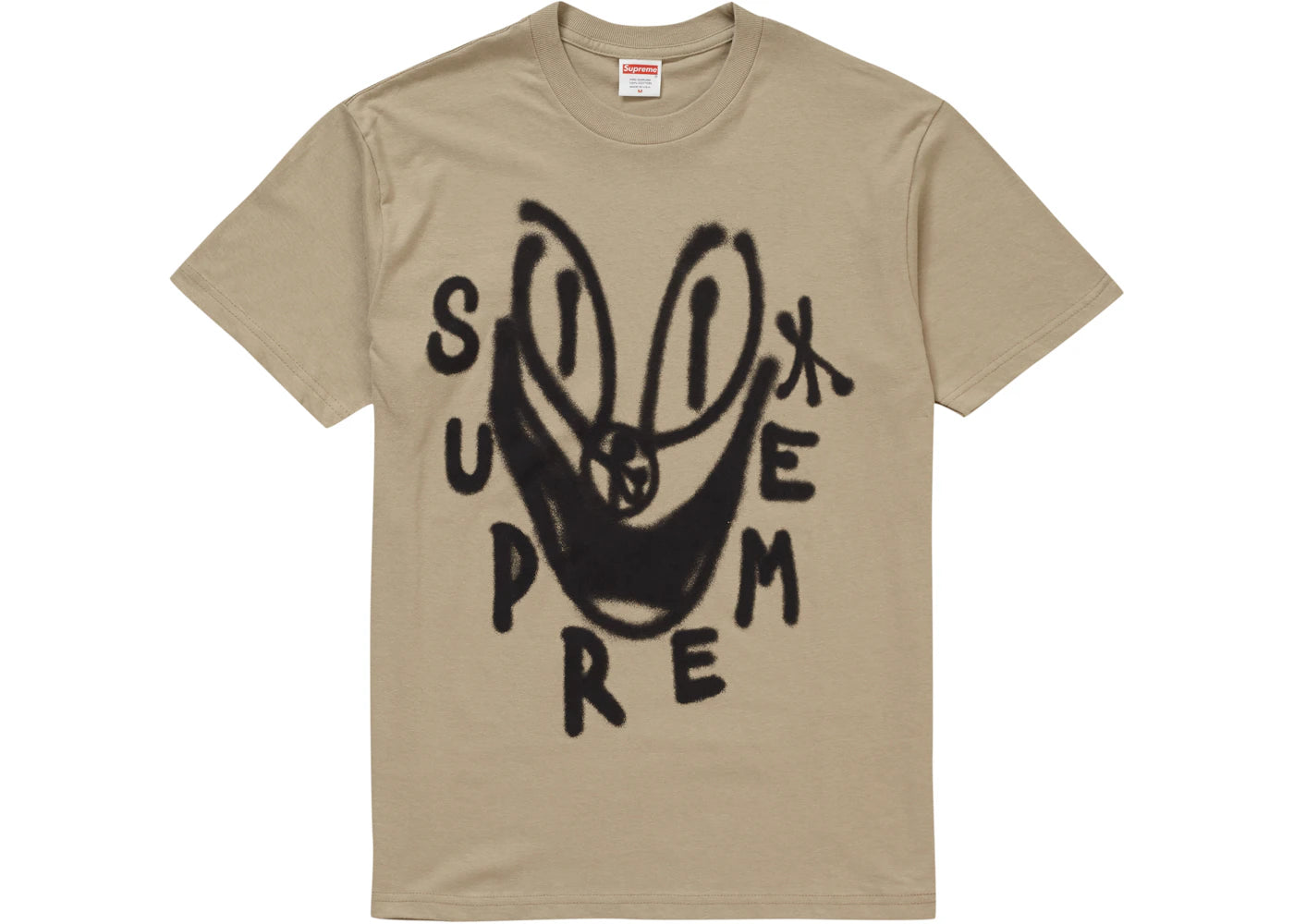 Supreme Smile Tee Clay