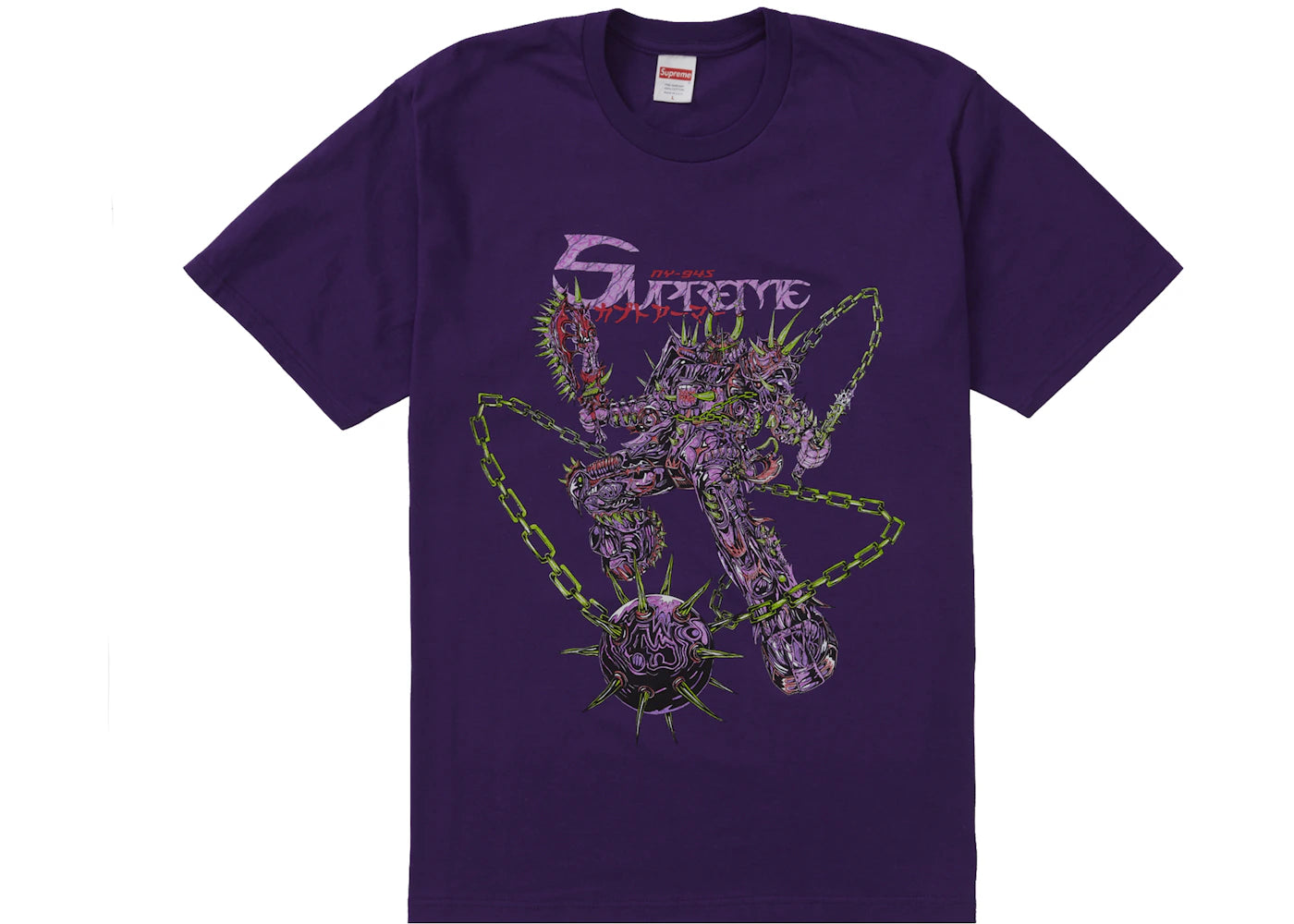 Supreme Spikes Tee Purple