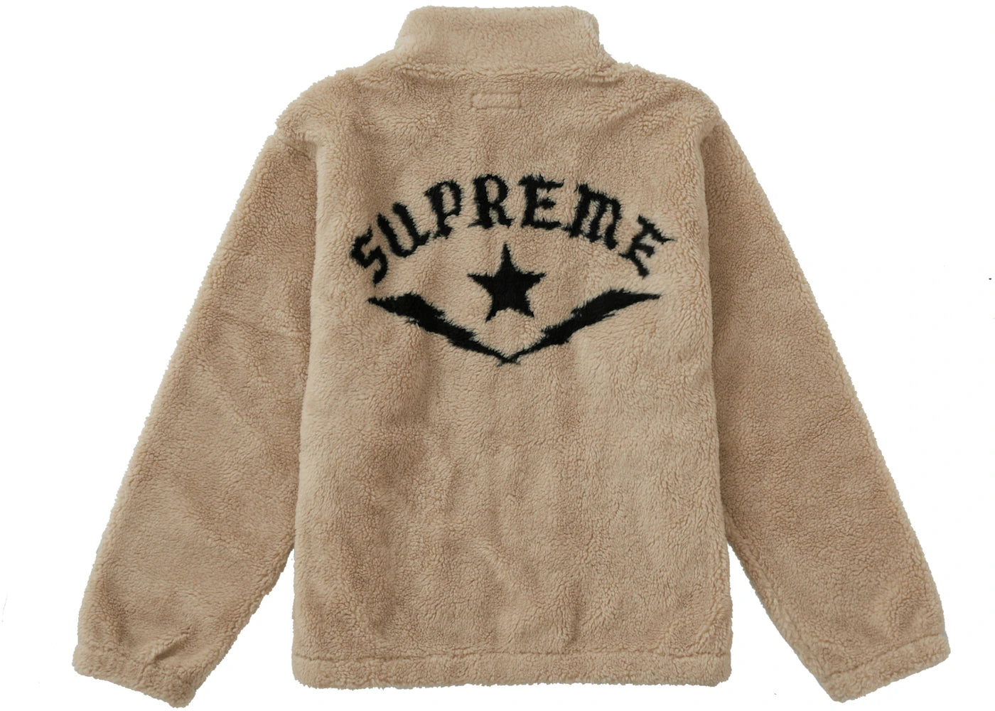Supreme Star Fleece Jacket Natural