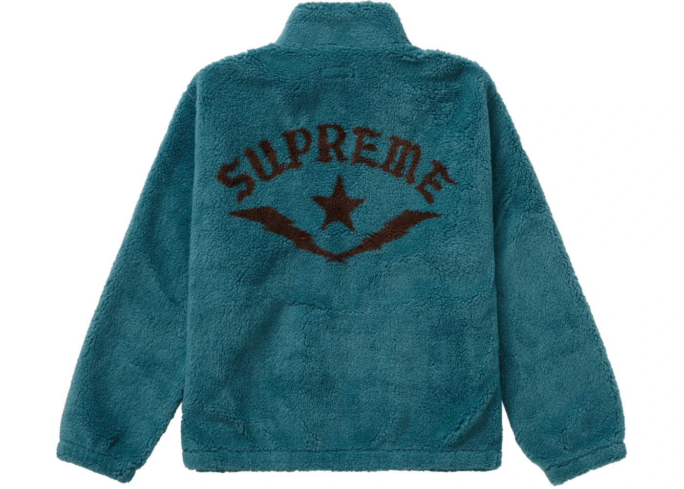 Supreme Star Fleece Jacket Teal