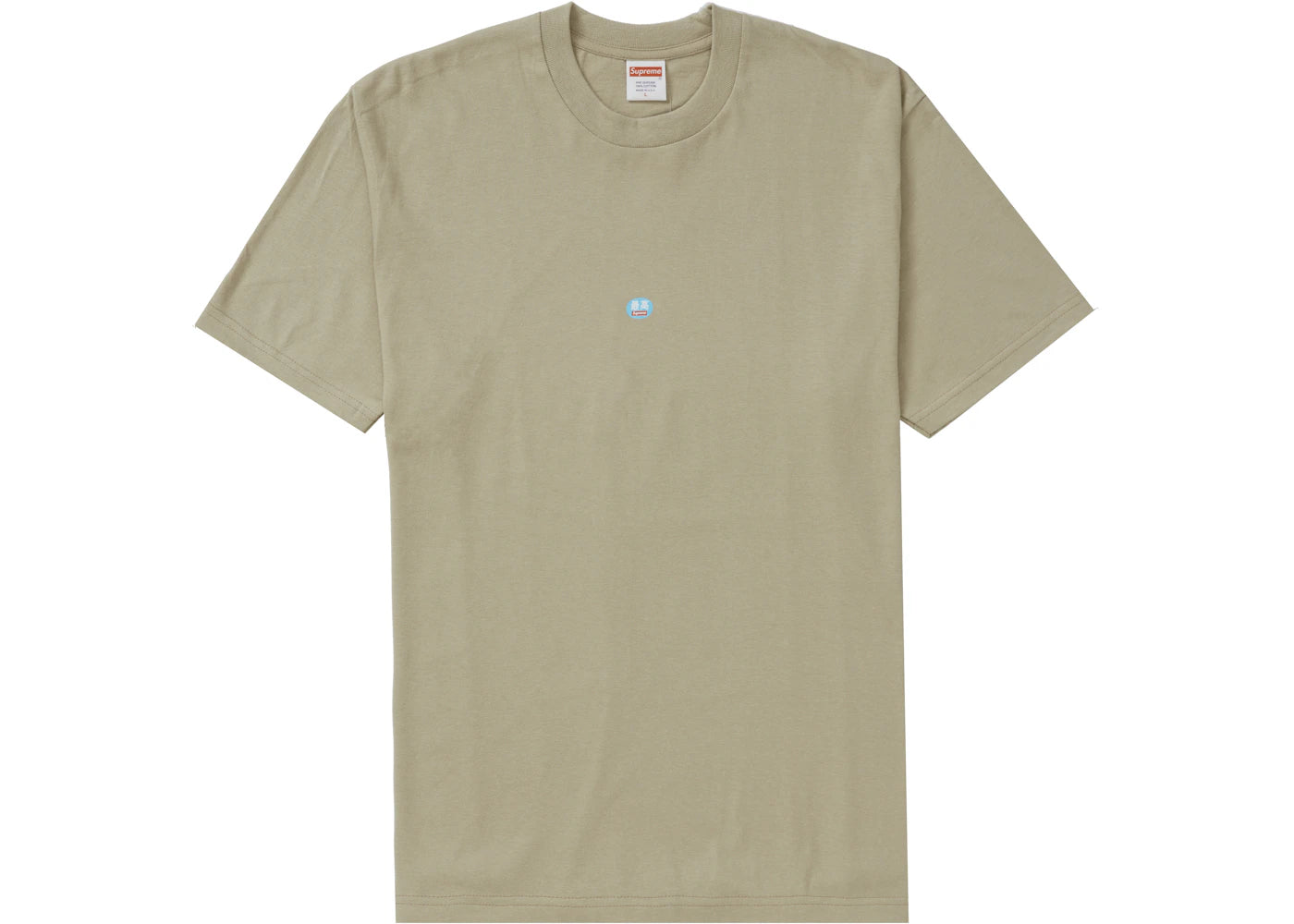 Supreme Sticker Tee Clay