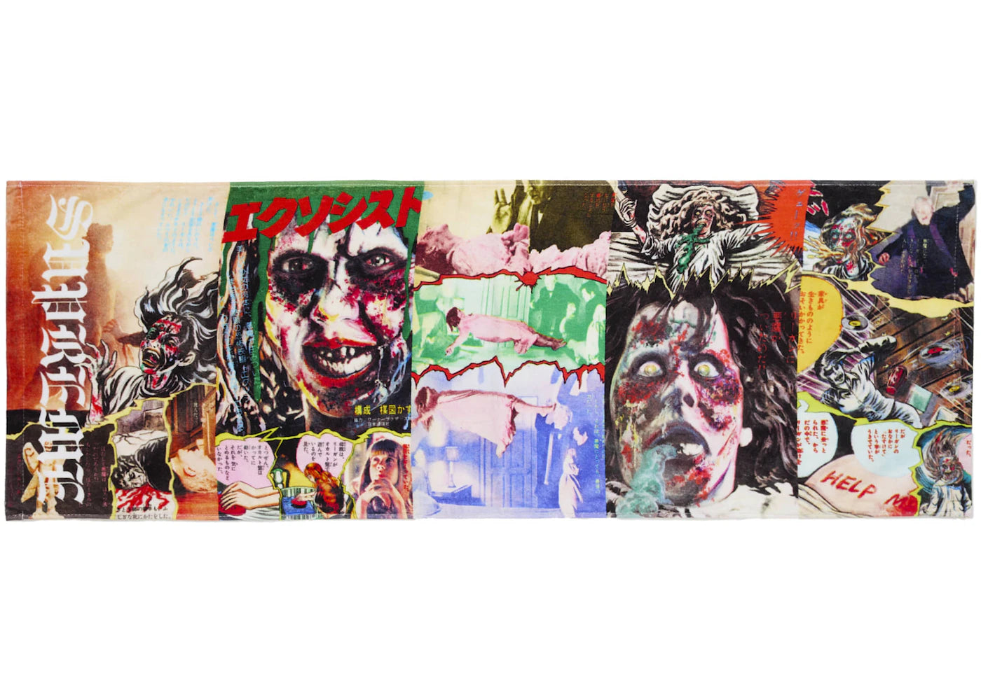 Supreme The Exorcist Mini Towel Multicolor