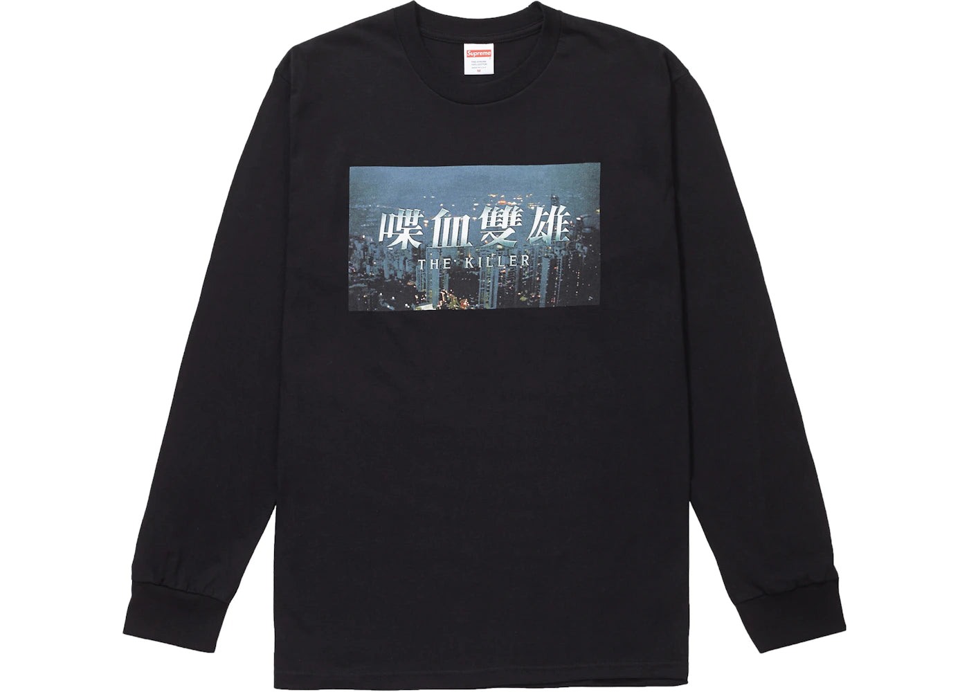 Supreme The Killer L/S Tee Black