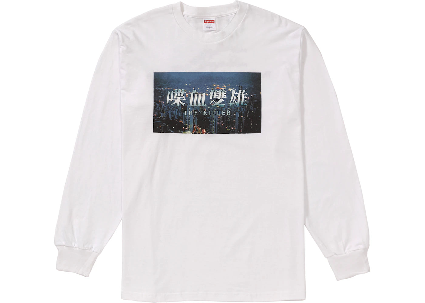 Supreme The Killer L/S Tee White