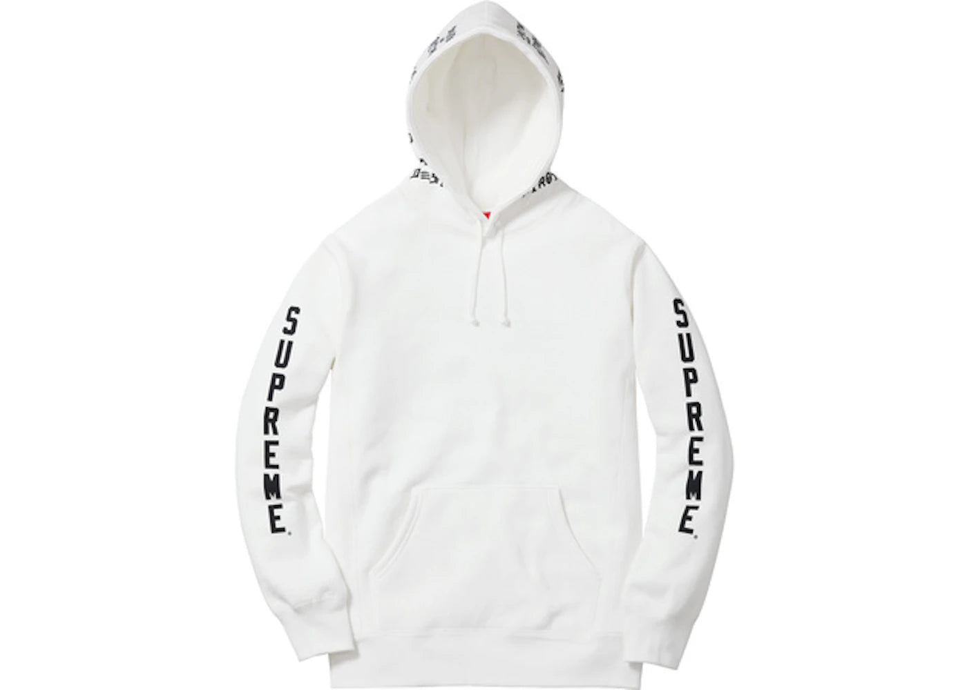 Supreme Thrasher Boyfriend Hooded Sweatshirt White
