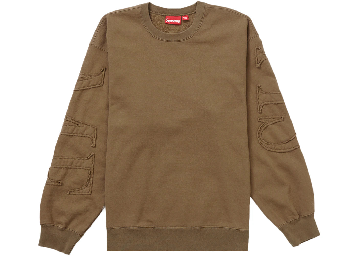 Supreme Tonal Applique Crewneck Olive Brown