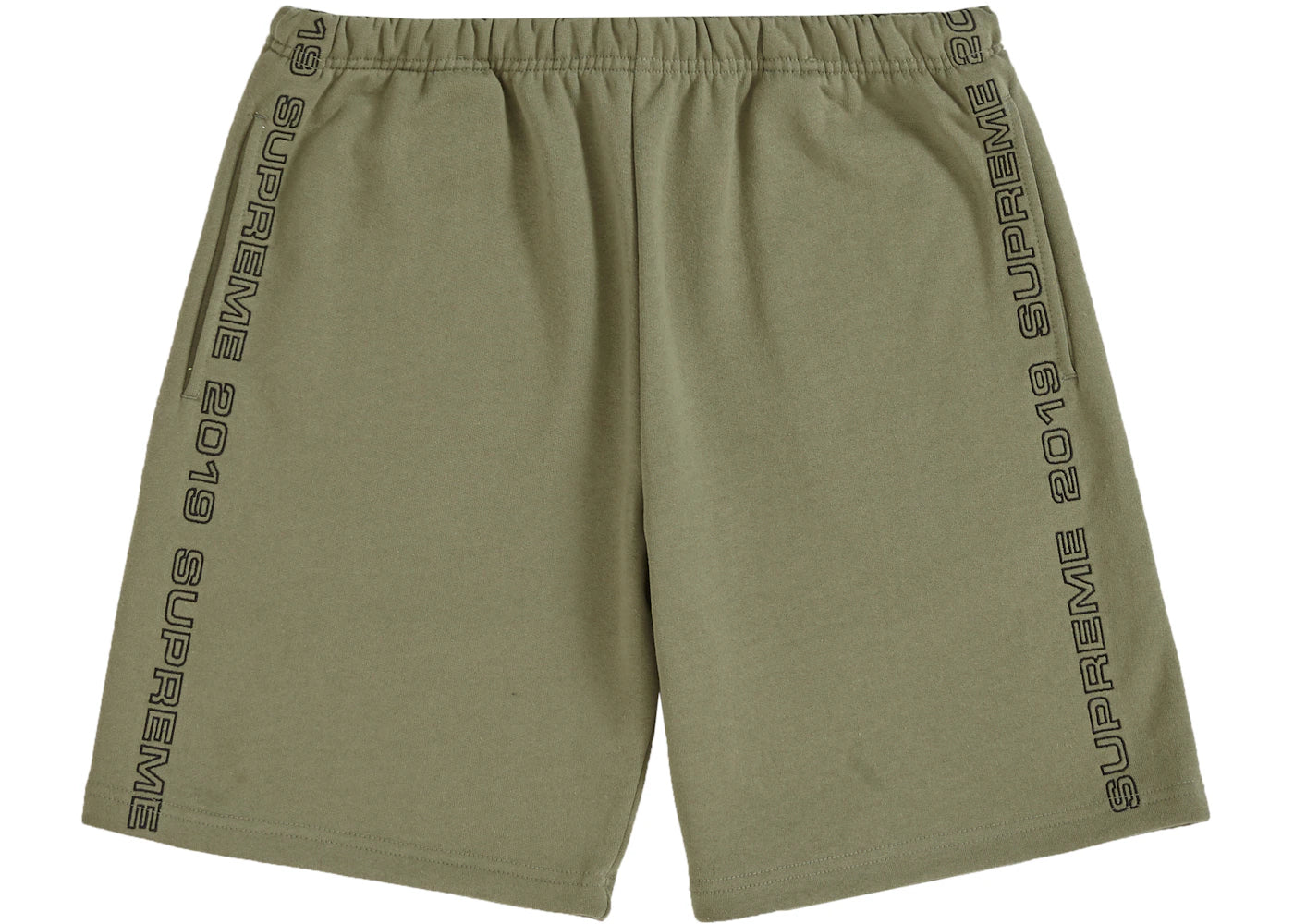 Supreme Topline Sweatshort Light Olive