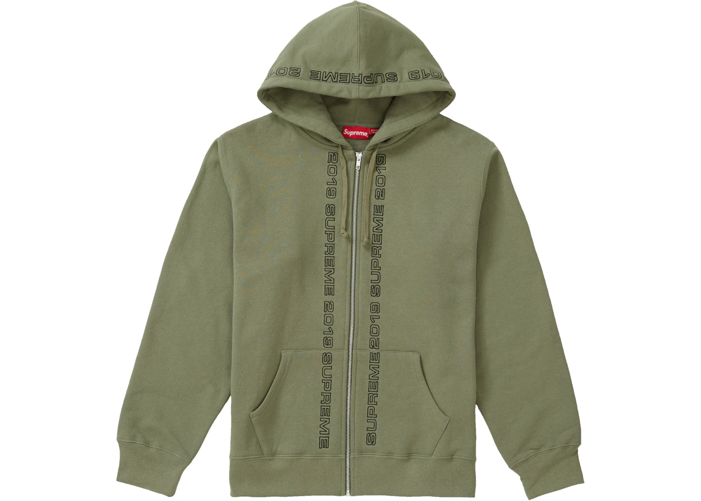 Supreme Topline Zip Up Sweatshirt Light Olive