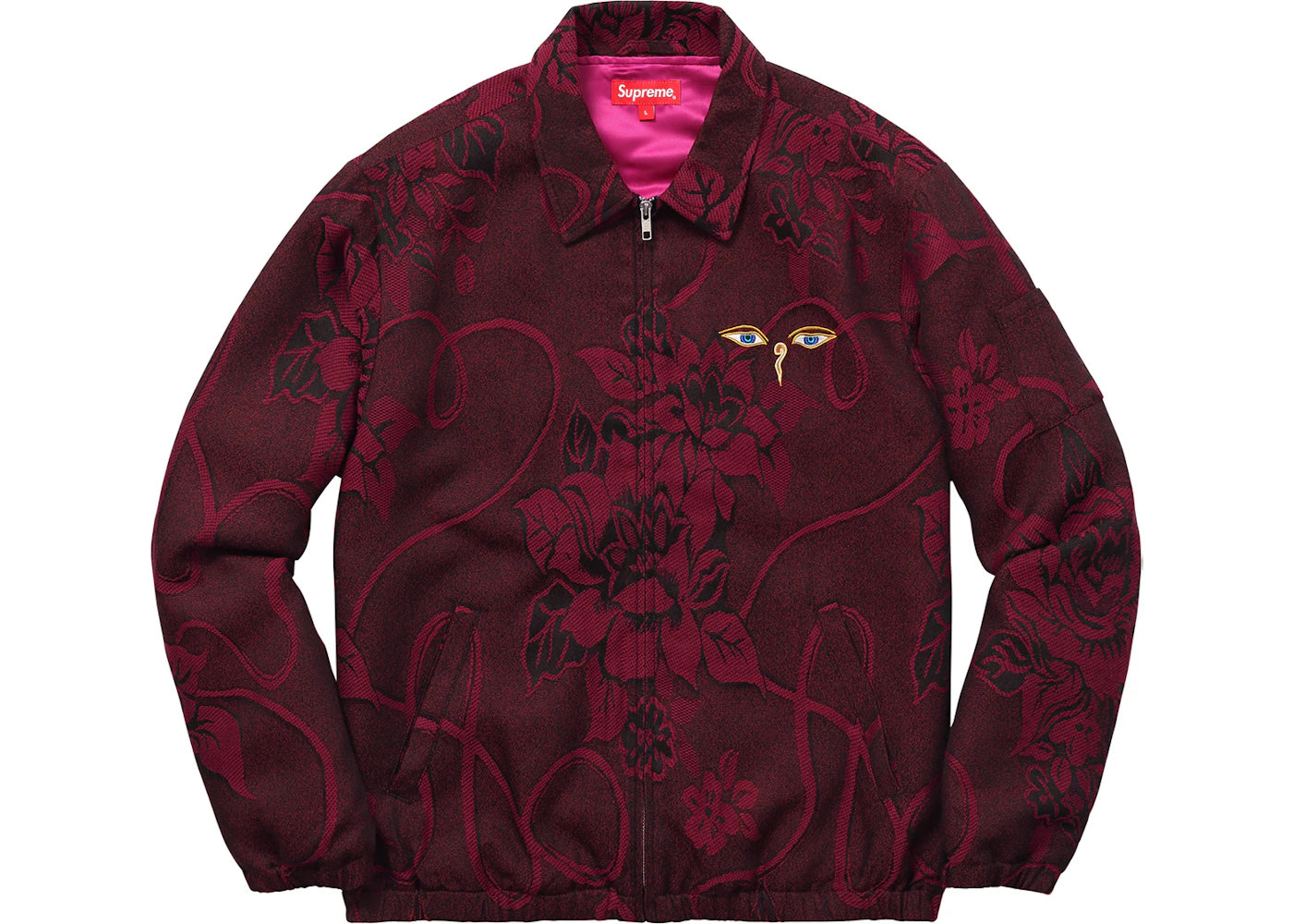 Supreme Truth Tour Jacket Burgundy