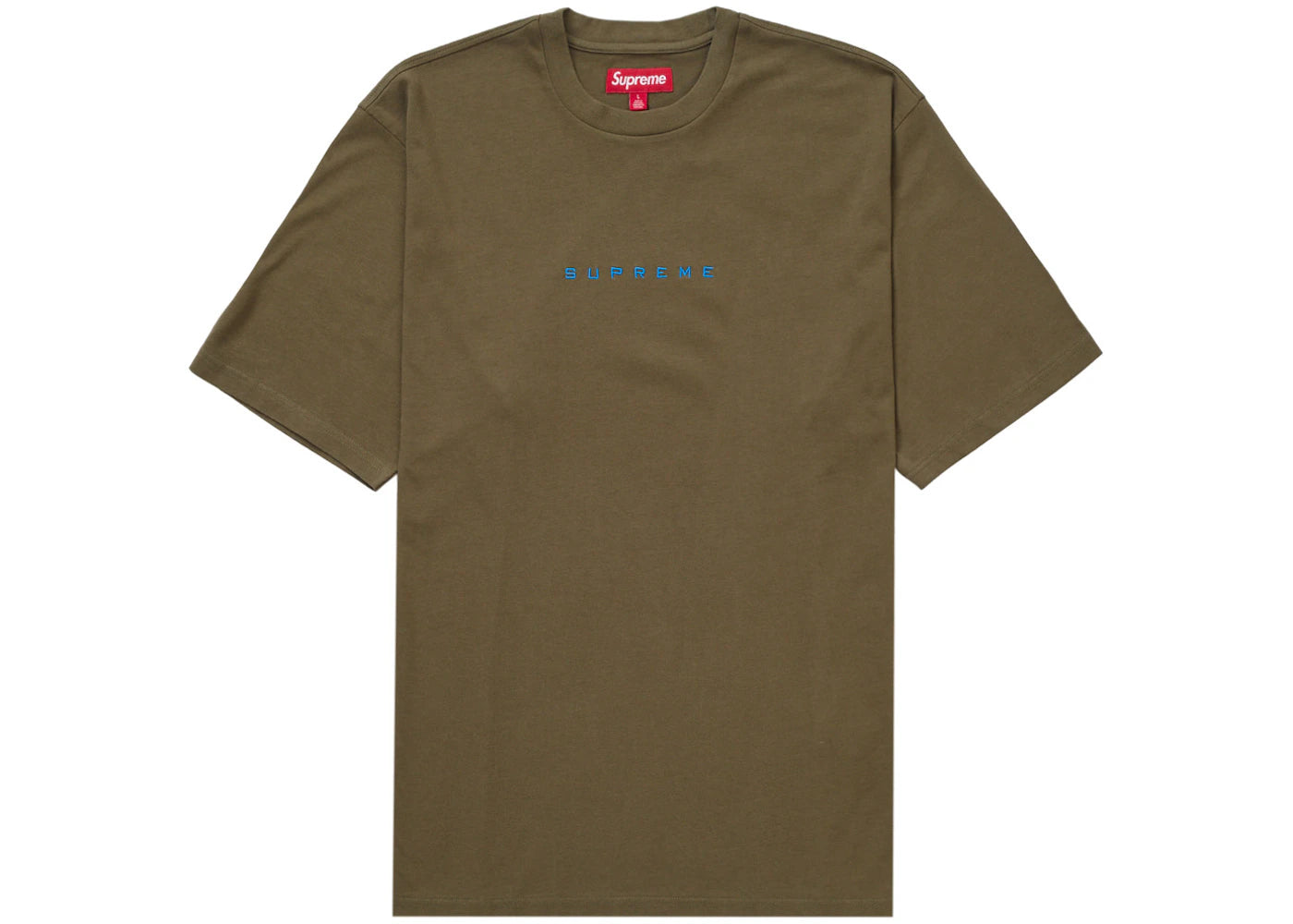 Supreme University S/S Top (SS24) Brown