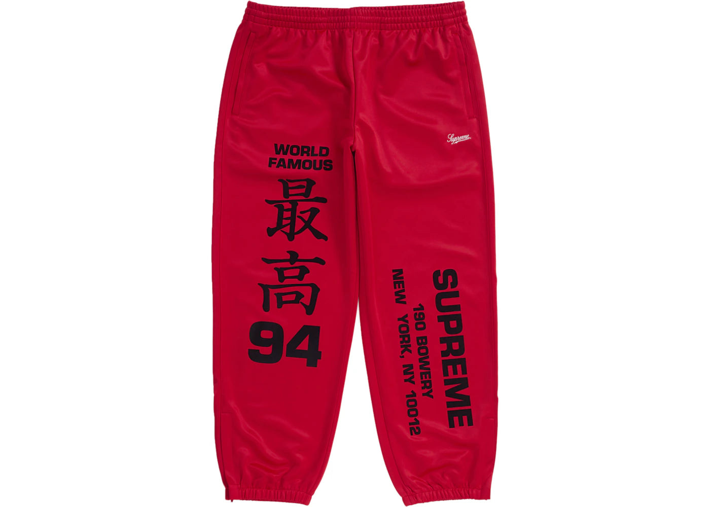 Supreme Worldwide Tricot Pant Red
