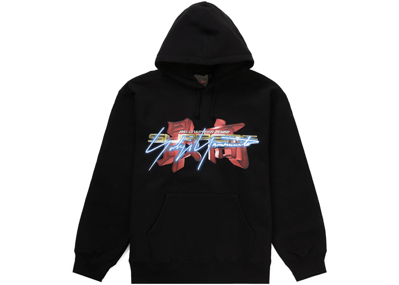 Supreme Yohji Yamamoto TEKKEN Hooded Sweatshirt Black