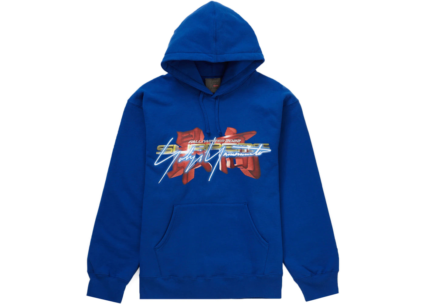 Supreme Yohji Yamamoto TEKKEN Hooded Sweatshirt Royal