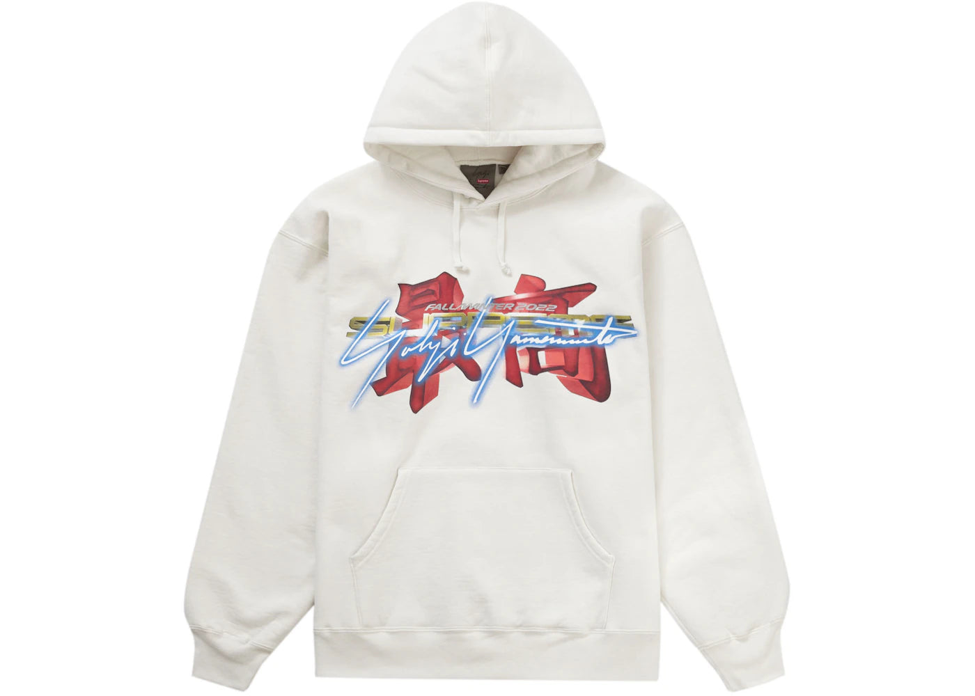 Supreme Yohji Yamamoto TEKKEN Hooded Sweatshirt Stone