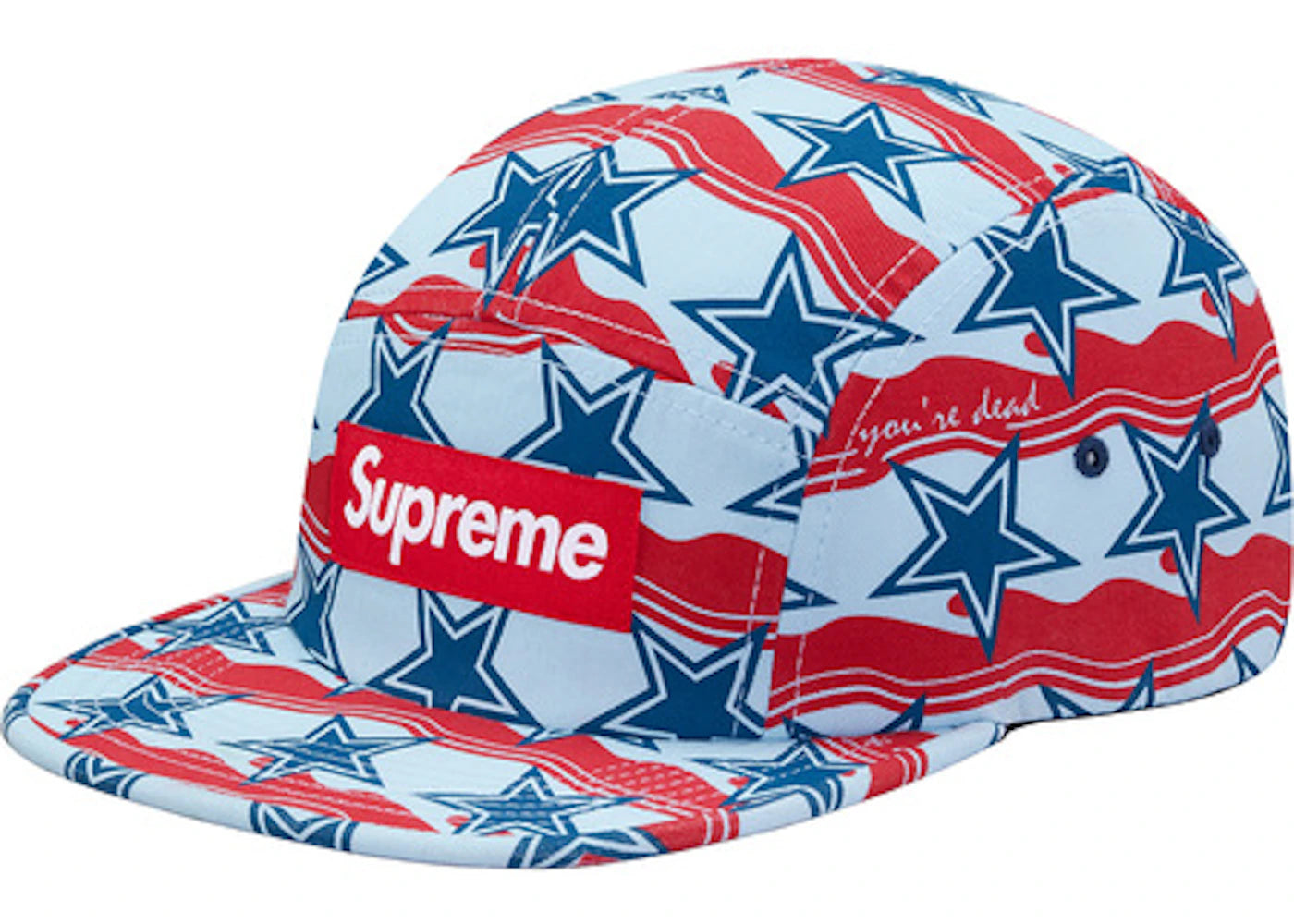 Supreme You're Dead Camp Cap Dark Red