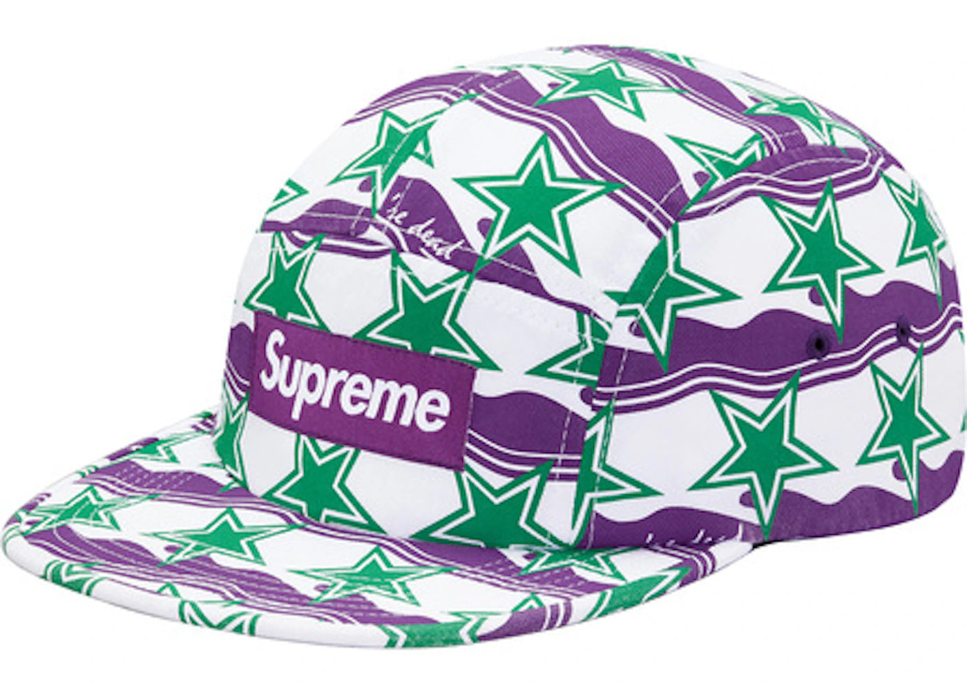 Supreme You're Dead Camp Cap Pale Green