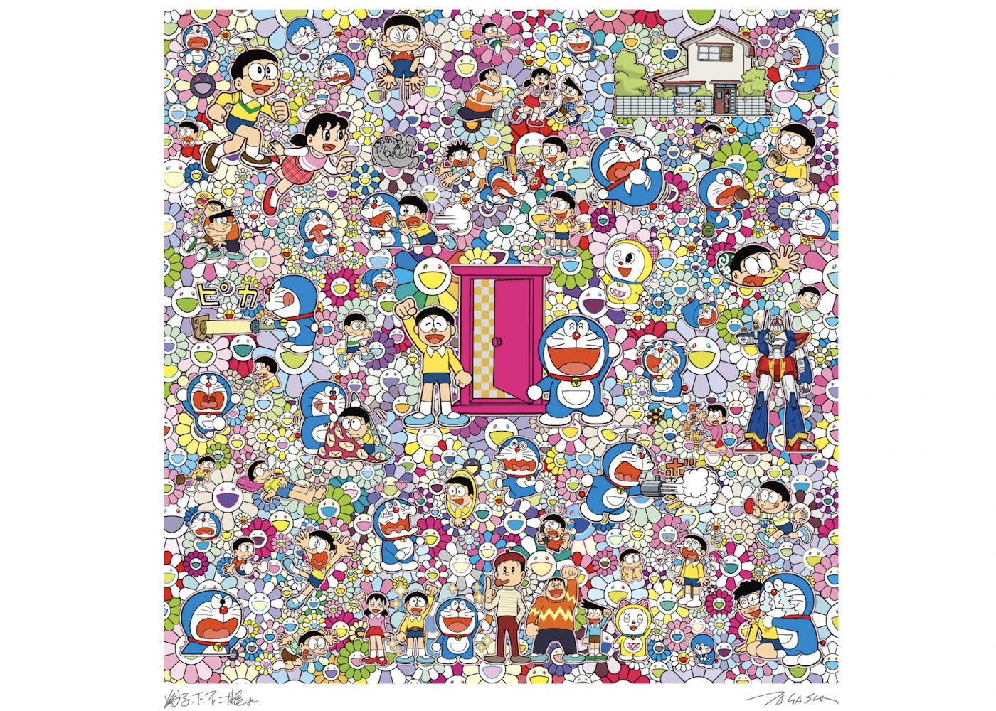 Takashi Murakami A Sketch Of the Anywhere Door and an Excellent Day Print (Signed, Edition of 300)