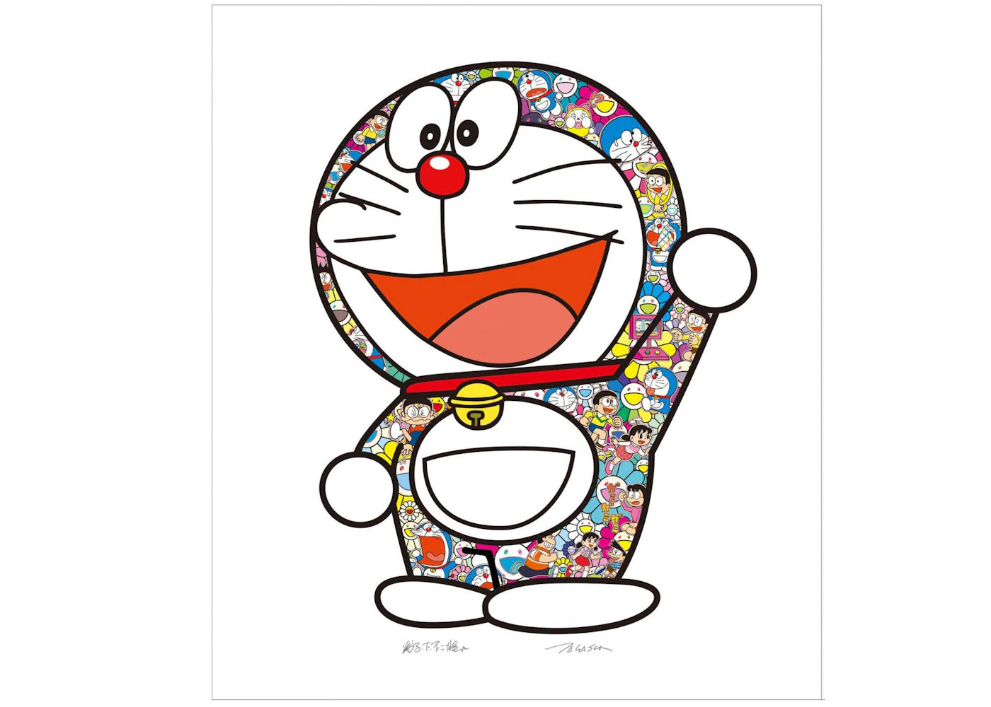 Takashi Murakami Doraemon, Let's Go! Print (Signed, Edition of 300)