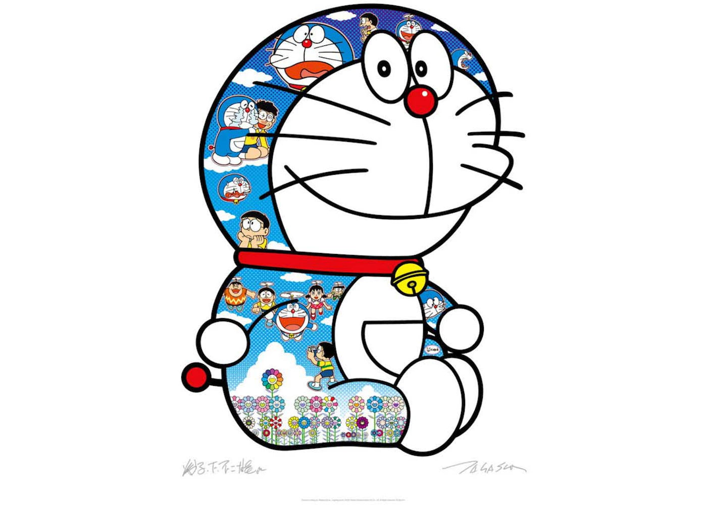 Takashi Murakami Doraemon Sitting Up: Weeping Some, Laughing Some Print (Signed, Edition of 300)