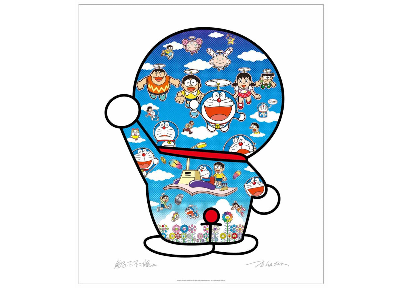 Takashi Murakami Doraemon Under The Blue Sky Print (Signed, Edition of 300)