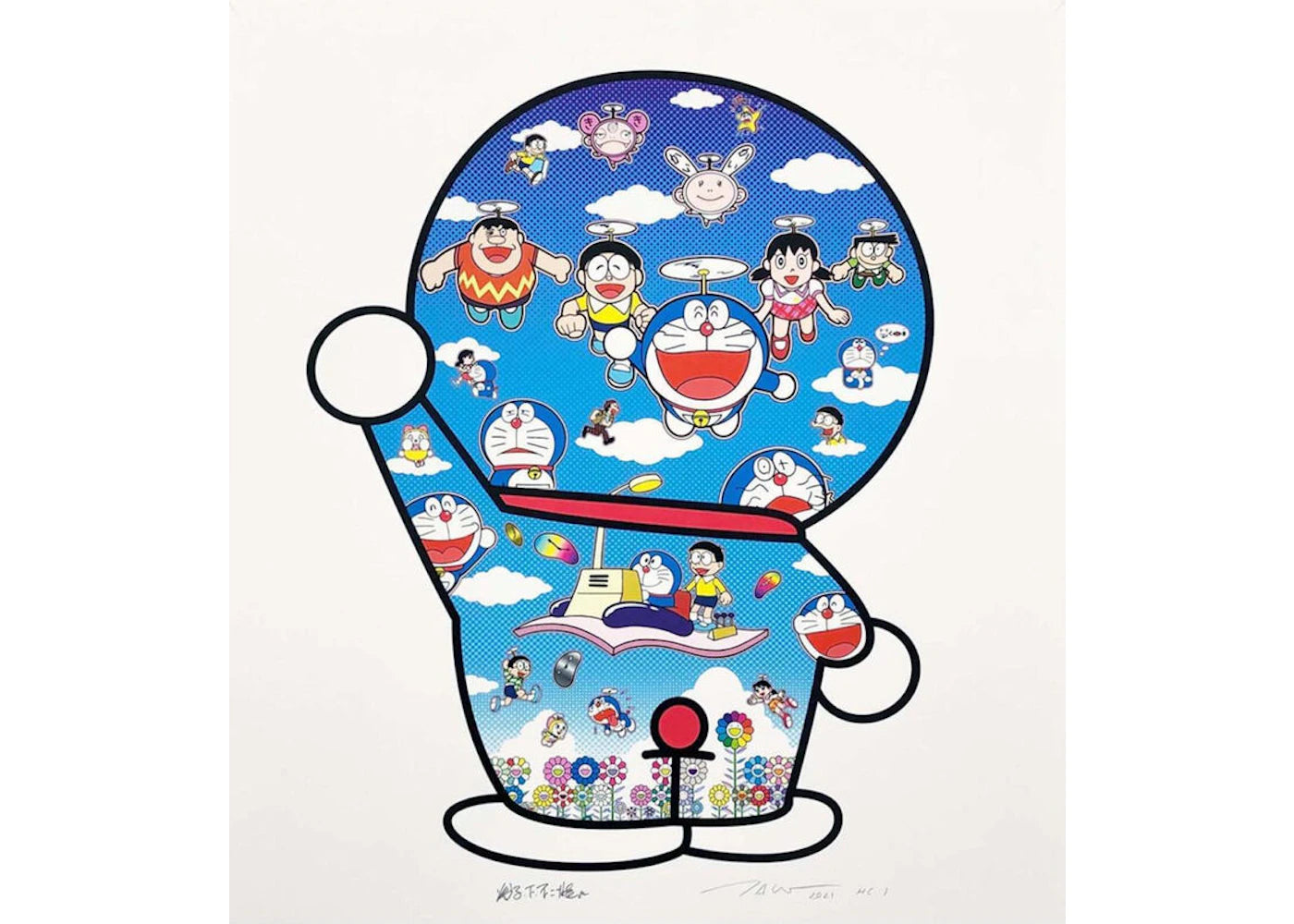 Takashi Murakami Doraemon under the blue sky Print (Signed, Edition of 100)