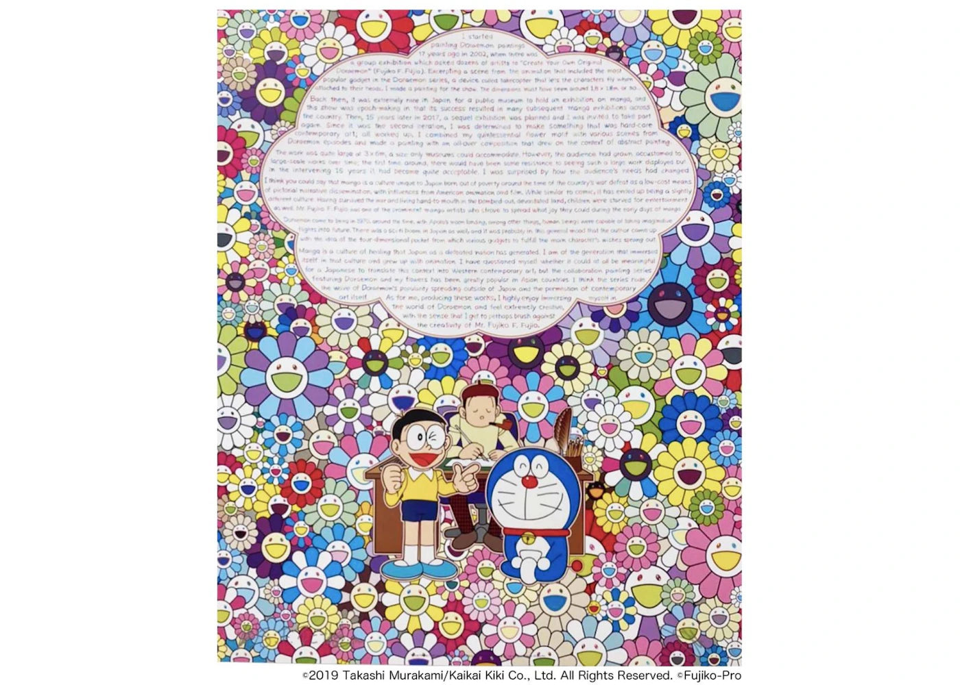 Takashi Murakami Excuse Painting collaboration with Doraemon (Signed, Edition of 300)