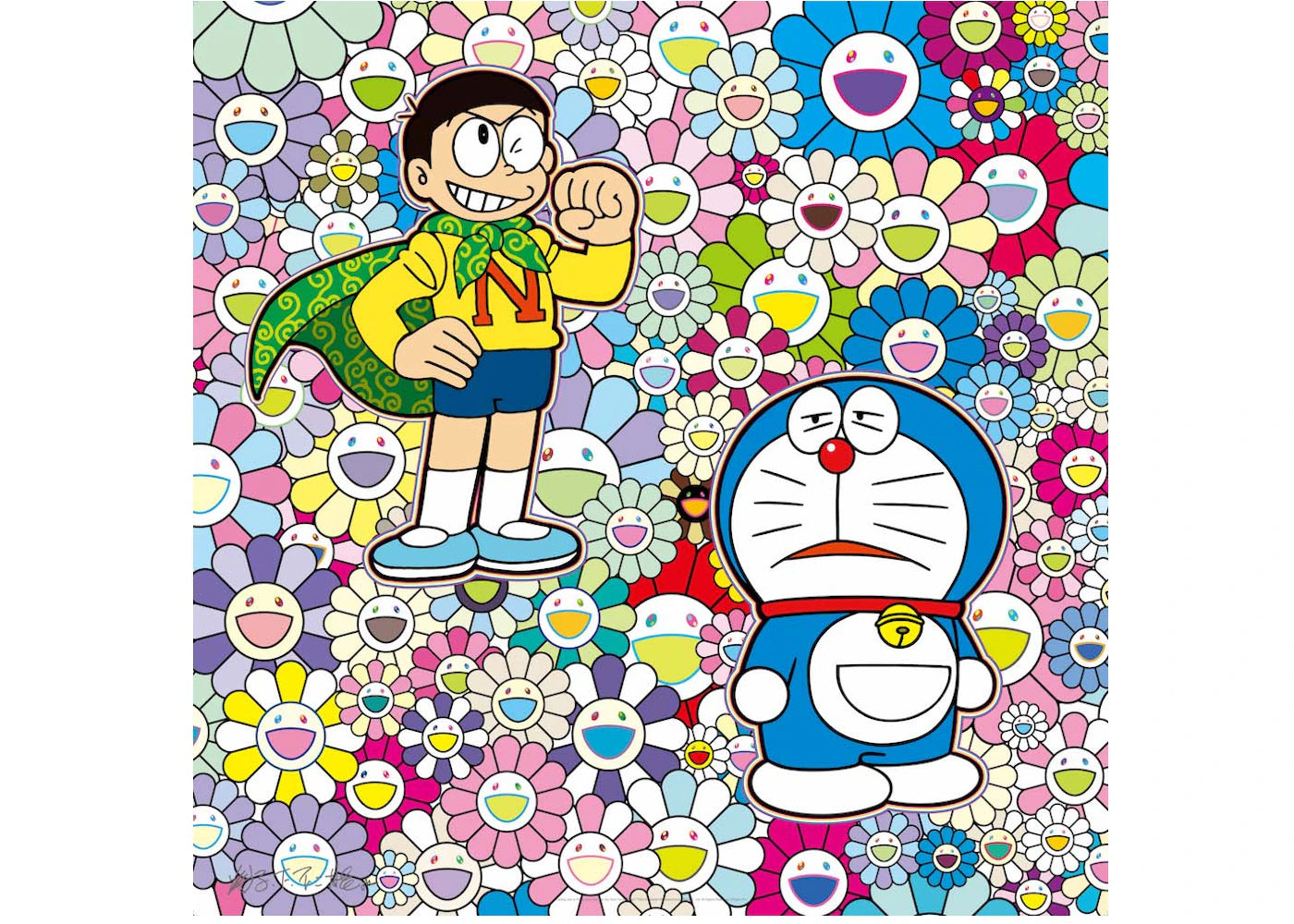 Takashi Murakami Feeling Like A Power Man! But Are You Sure You're Okay? Print (Signed, Edition of 300)