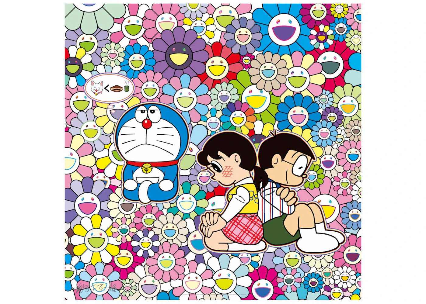 Takashi Murakami First Love: And I contemplate About Dinner Tonight, Among Other Print (Signed, Edition of 300)