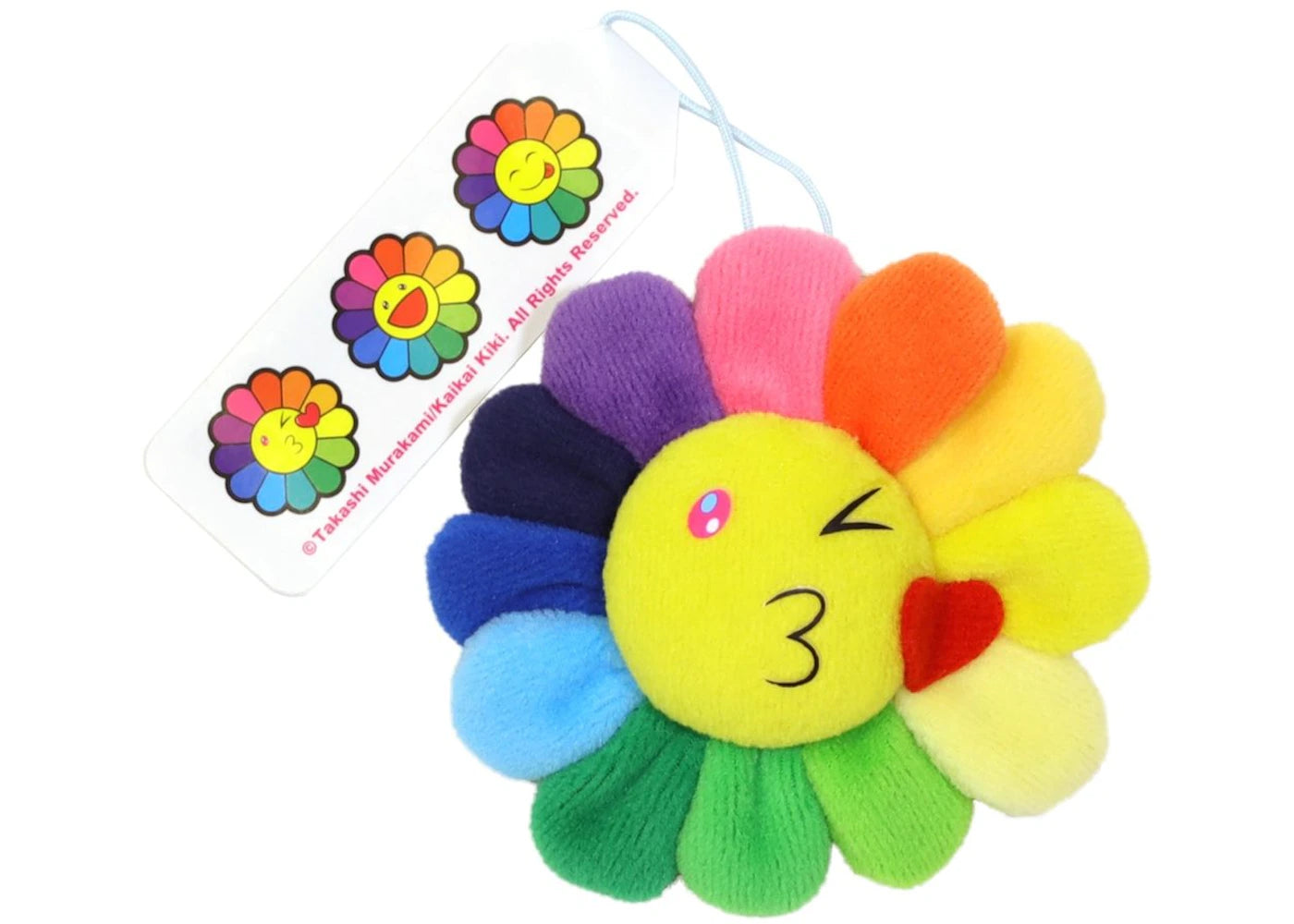 Takashi Murakami Flower Emoji Keychain (A)