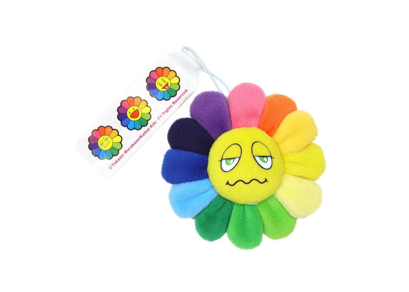 Takashi Murakami Flower Emoji Keychain (B)