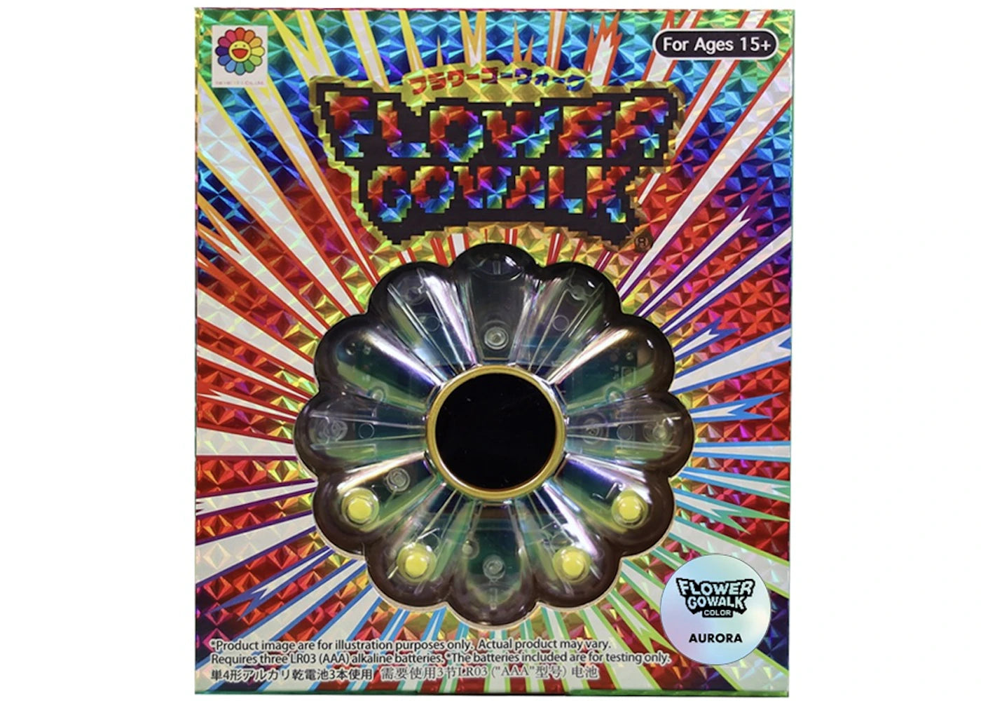 Takashi Murakami Flower Go Walk Color Game Aurora