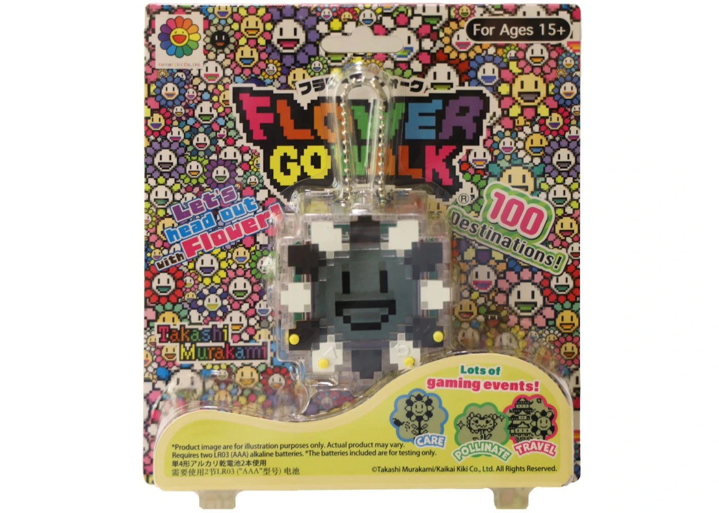 Takashi Murakami Flower Go Walk Game Black/White/Clear