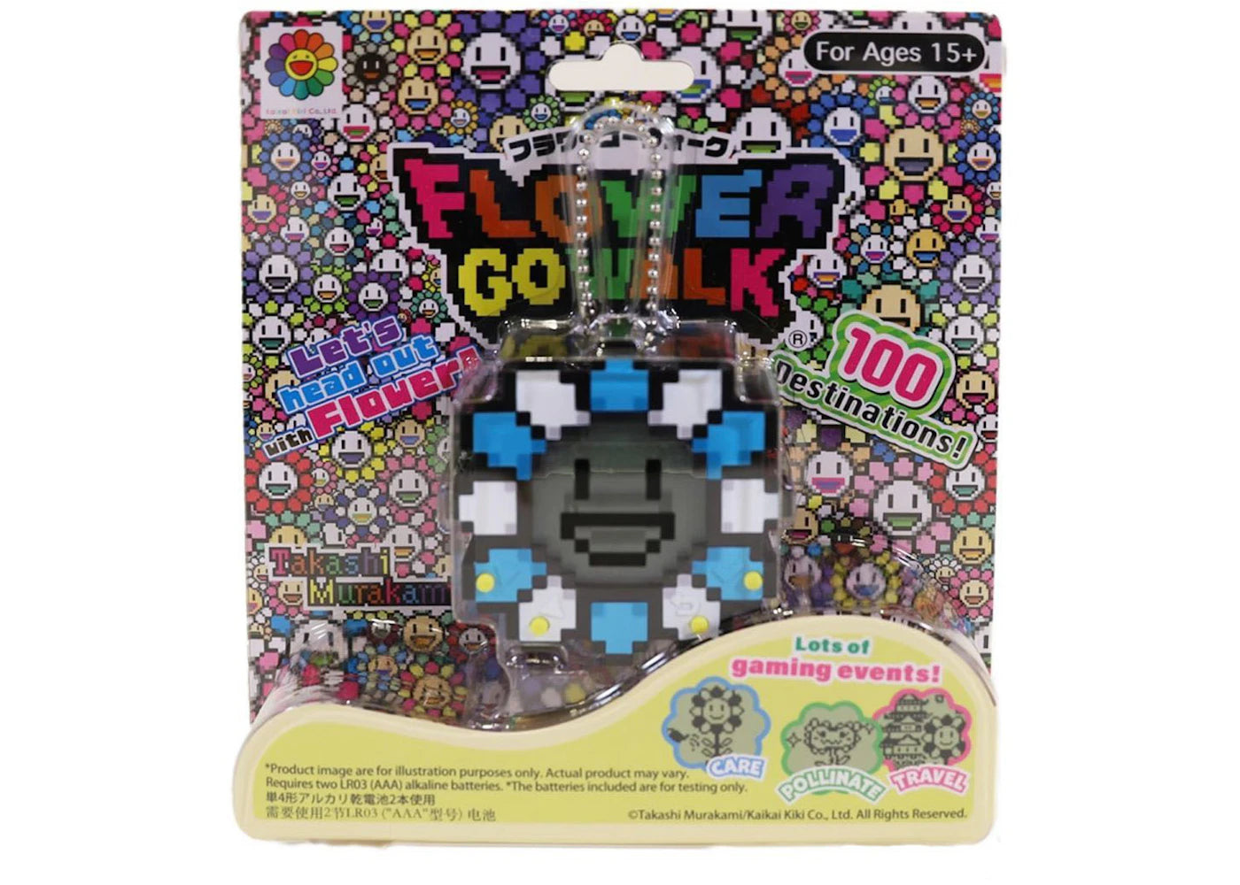 Takashi Murakami Flower Go Walk Game Blue/White