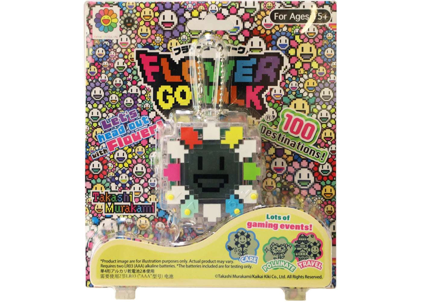 Takashi Murakami Flower Go Walk Game Clear/Multicolor