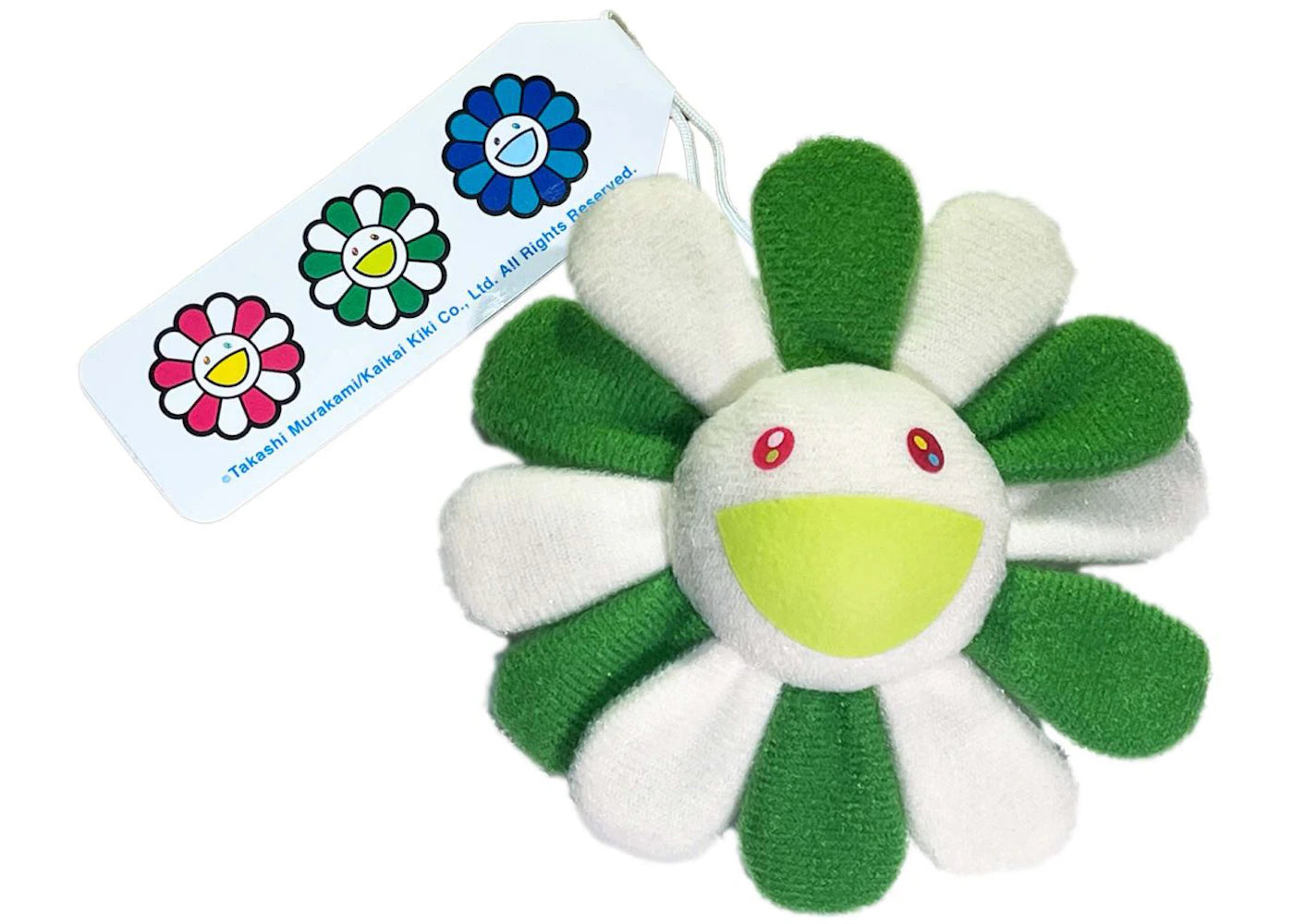 Takashi Murakami Flower Keychain White/Green