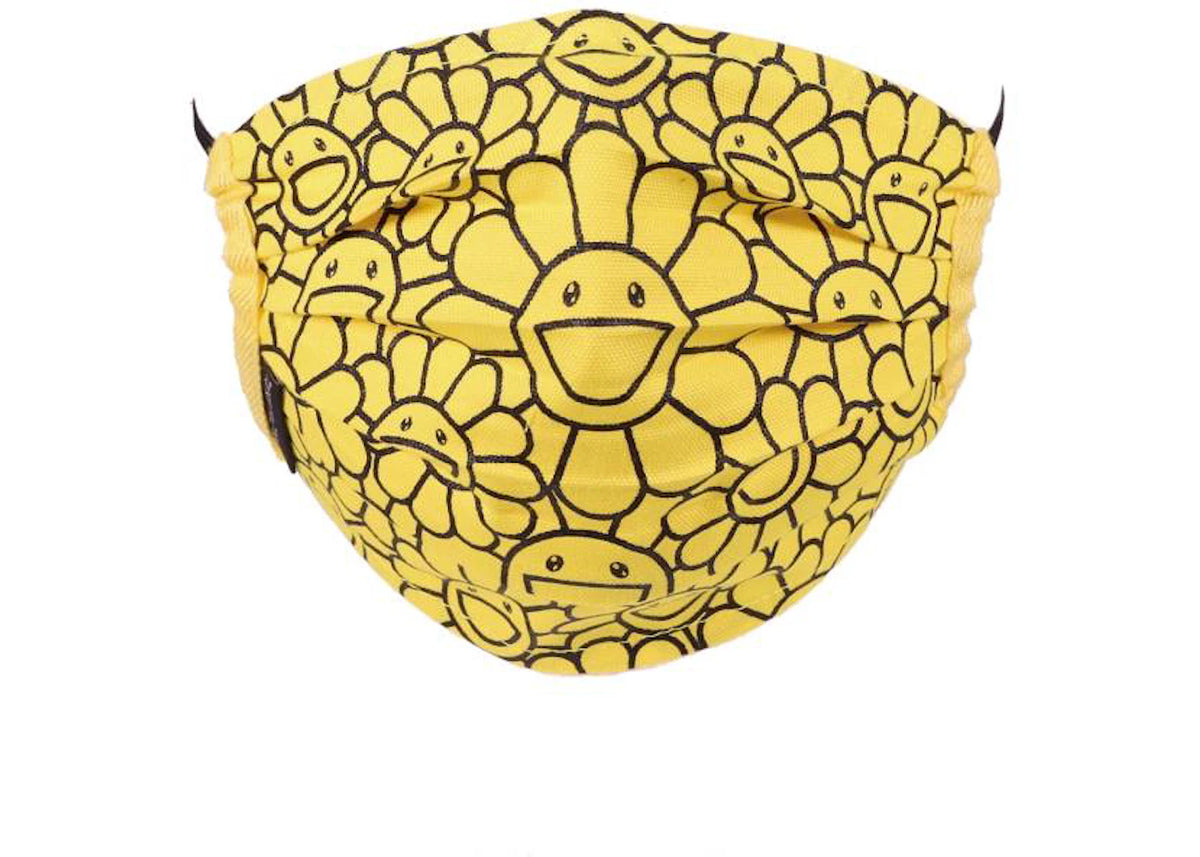 Takashi Murakami Flower Pattern Face Mask Lemon Yellow/Black