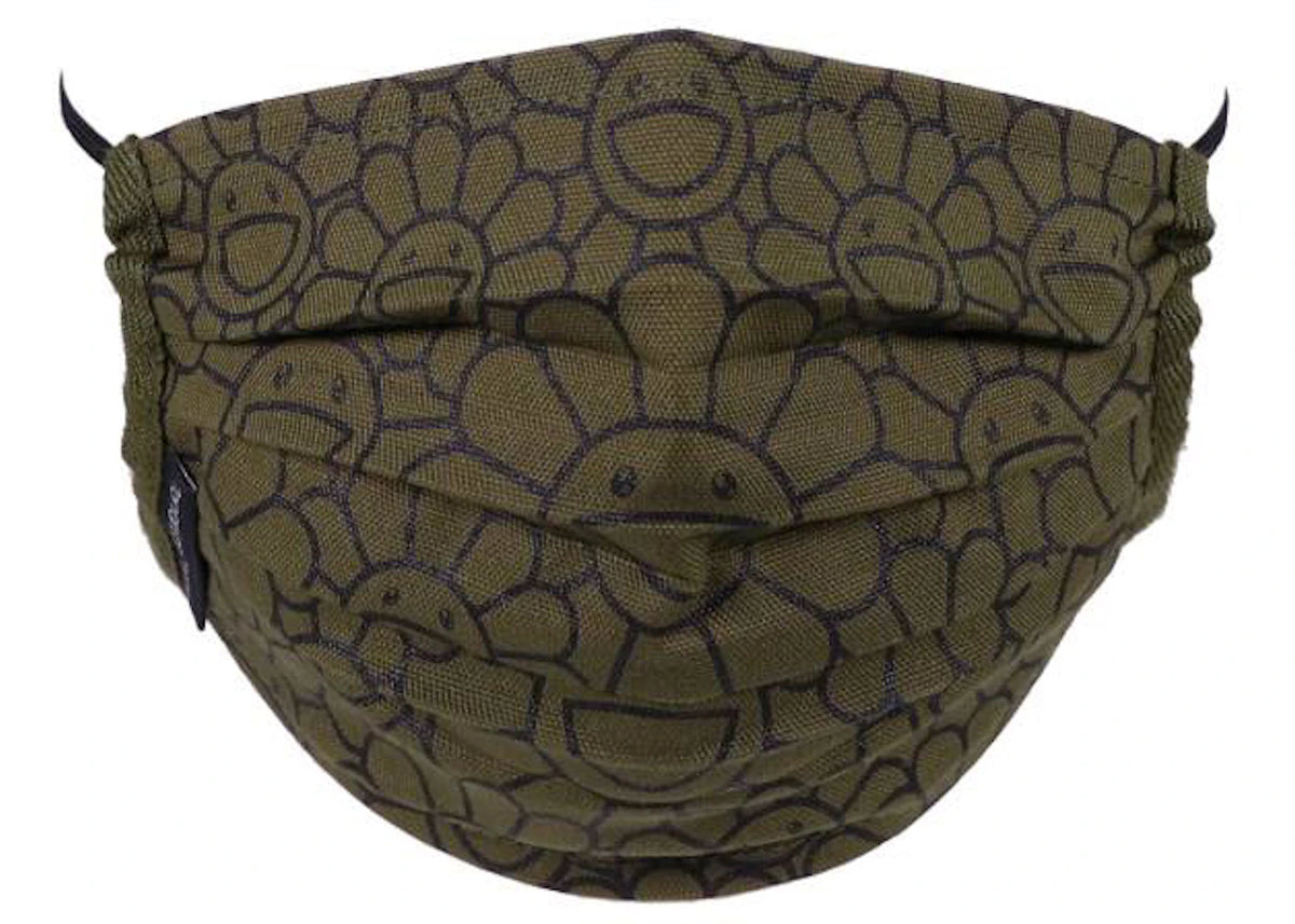 Takashi Murakami Flower Pattern Face Mask Moss Green/Black