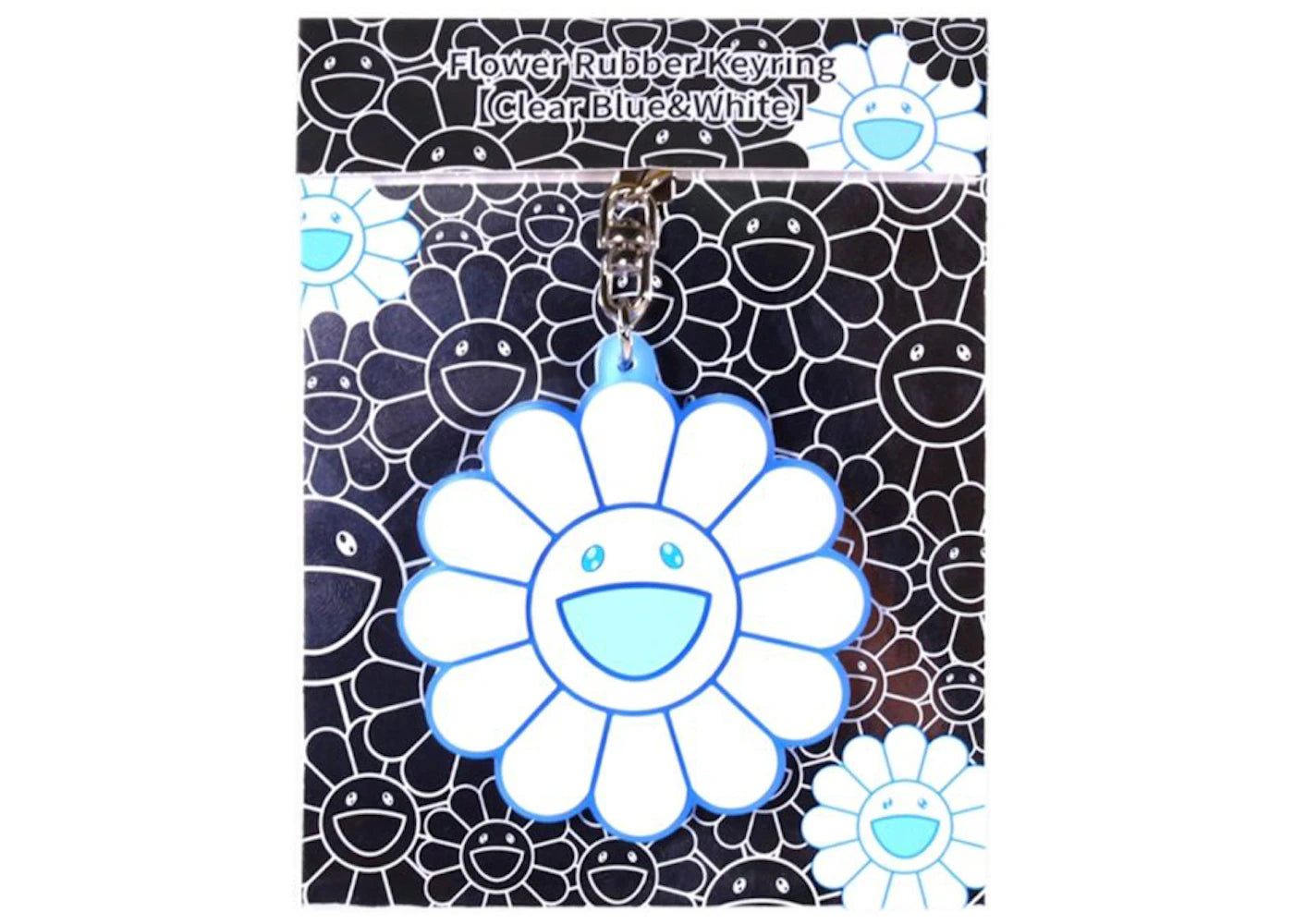 Takashi Murakami Flower Rubber Keyring Clear/Blue/White