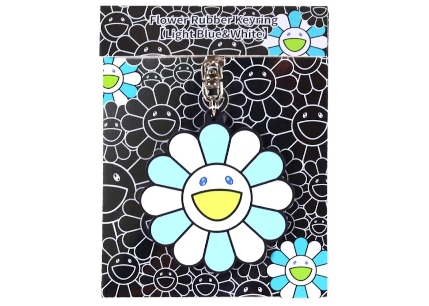 Takashi Murakami Flower Rubber Keyring Light Blue/ White