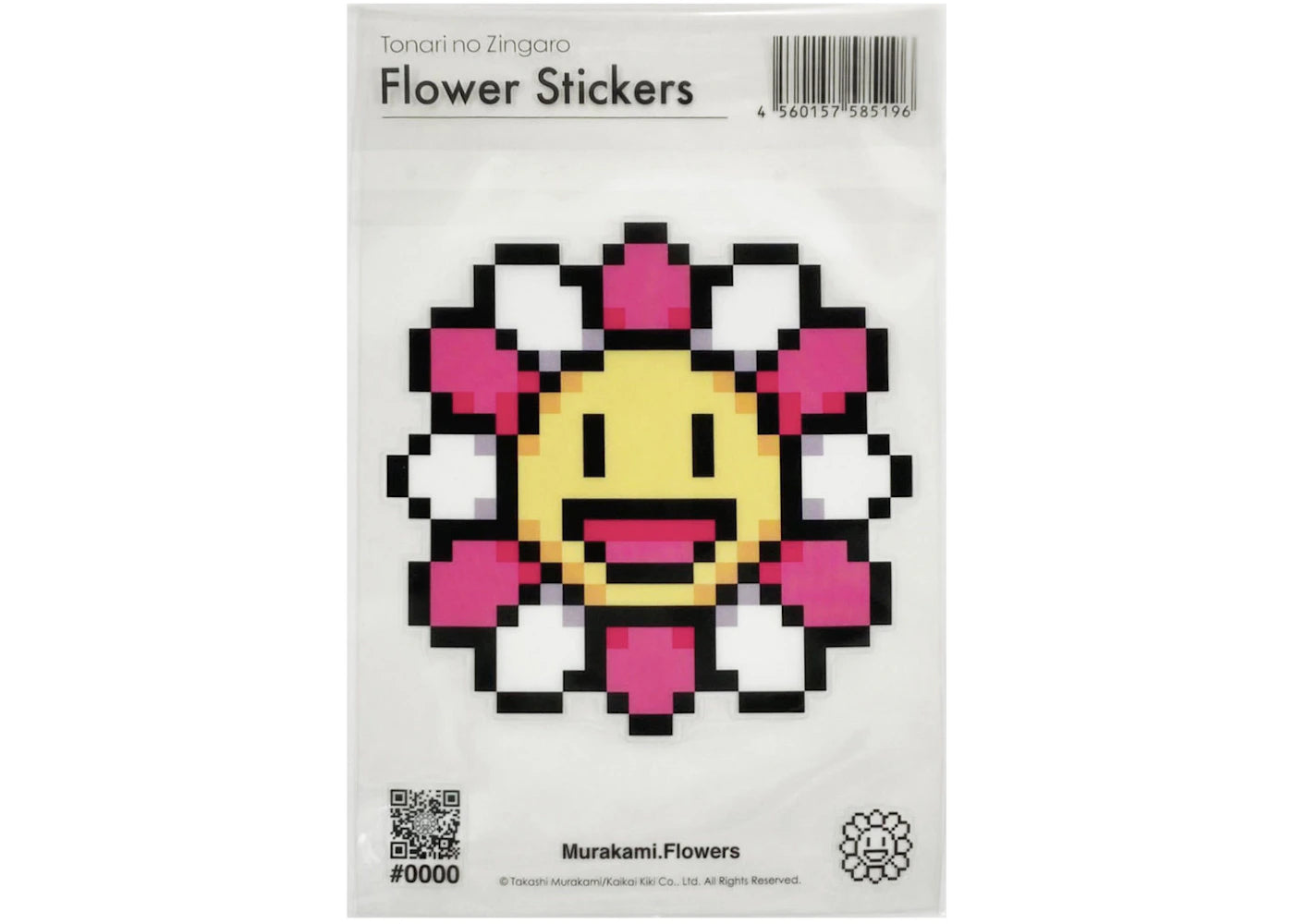 Takashi Murakami Flowers #0000 Stickers A